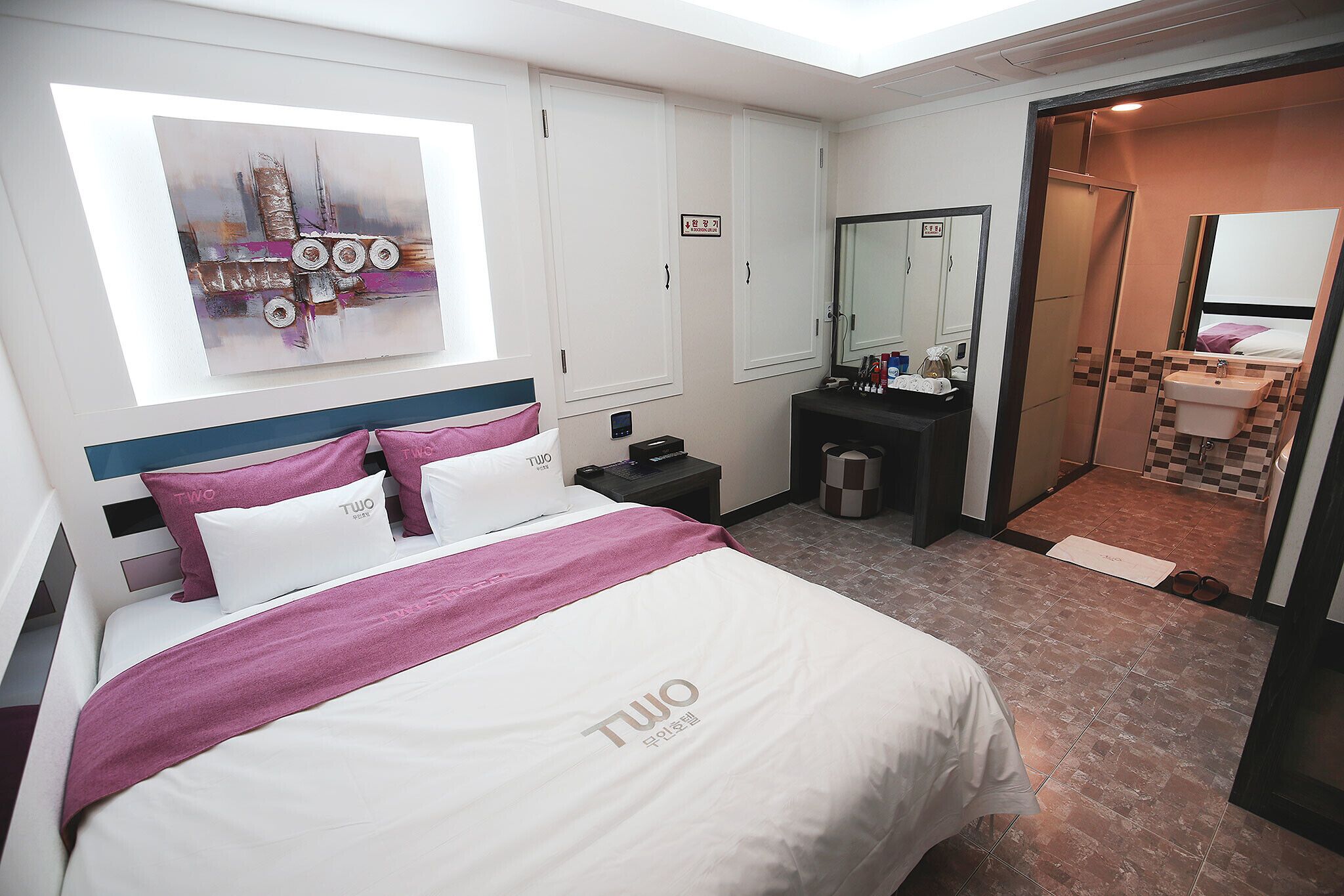 Daejeon Sannae Two Motel