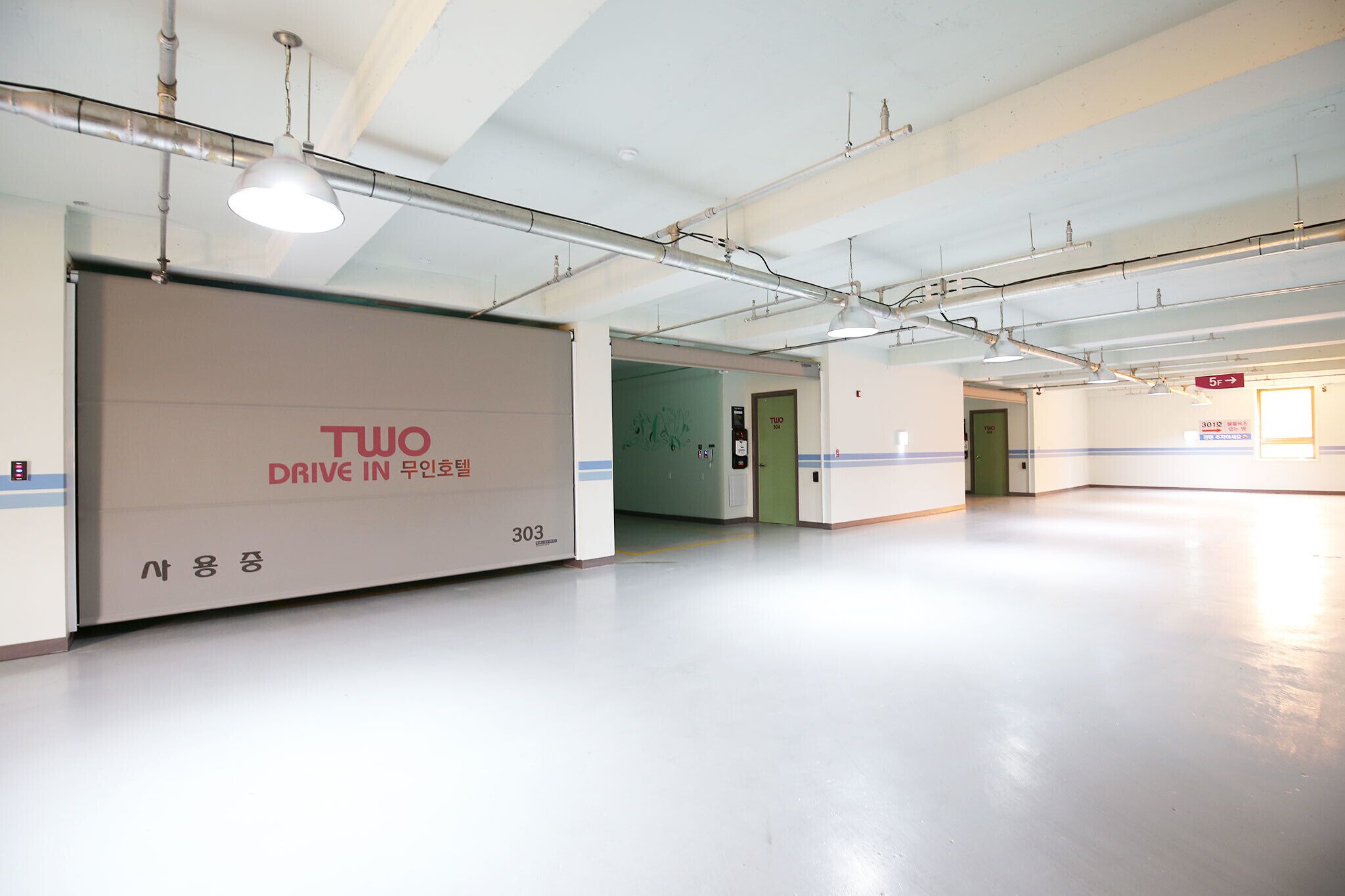 Daejeon Sannae Two Motel