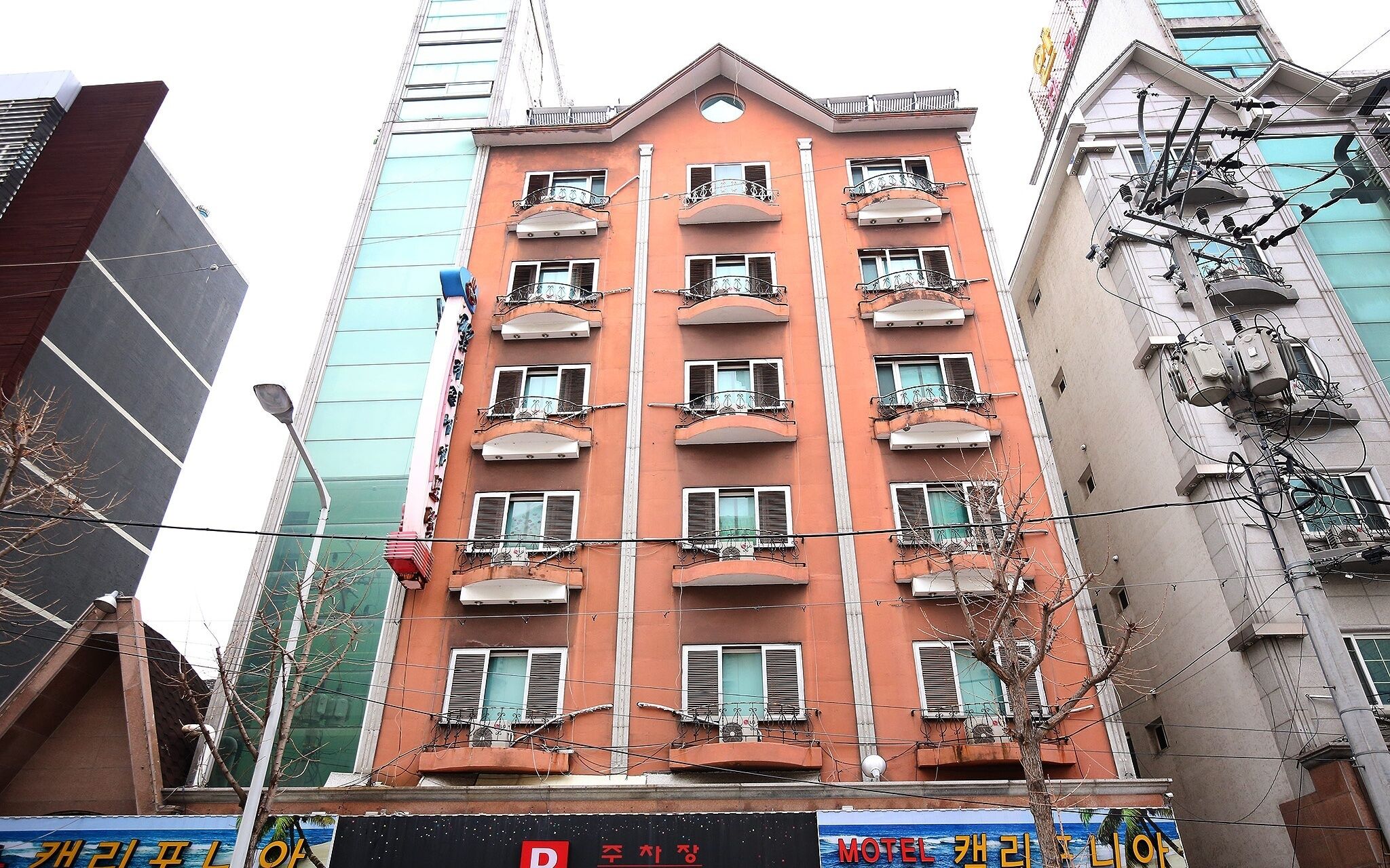 Daejeon Seonhwa California