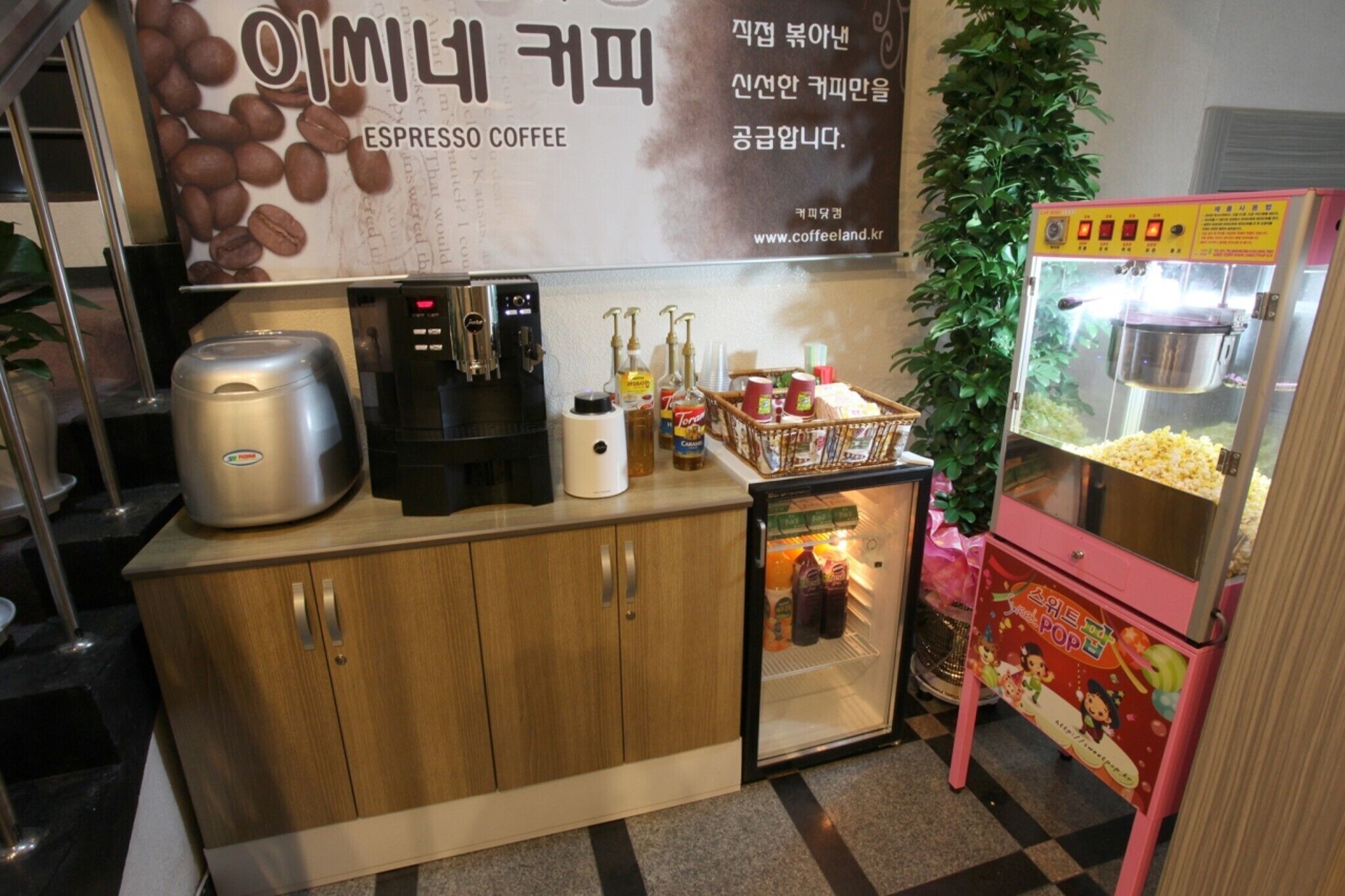 Daejeon Seonhwa Coffee And Good Time