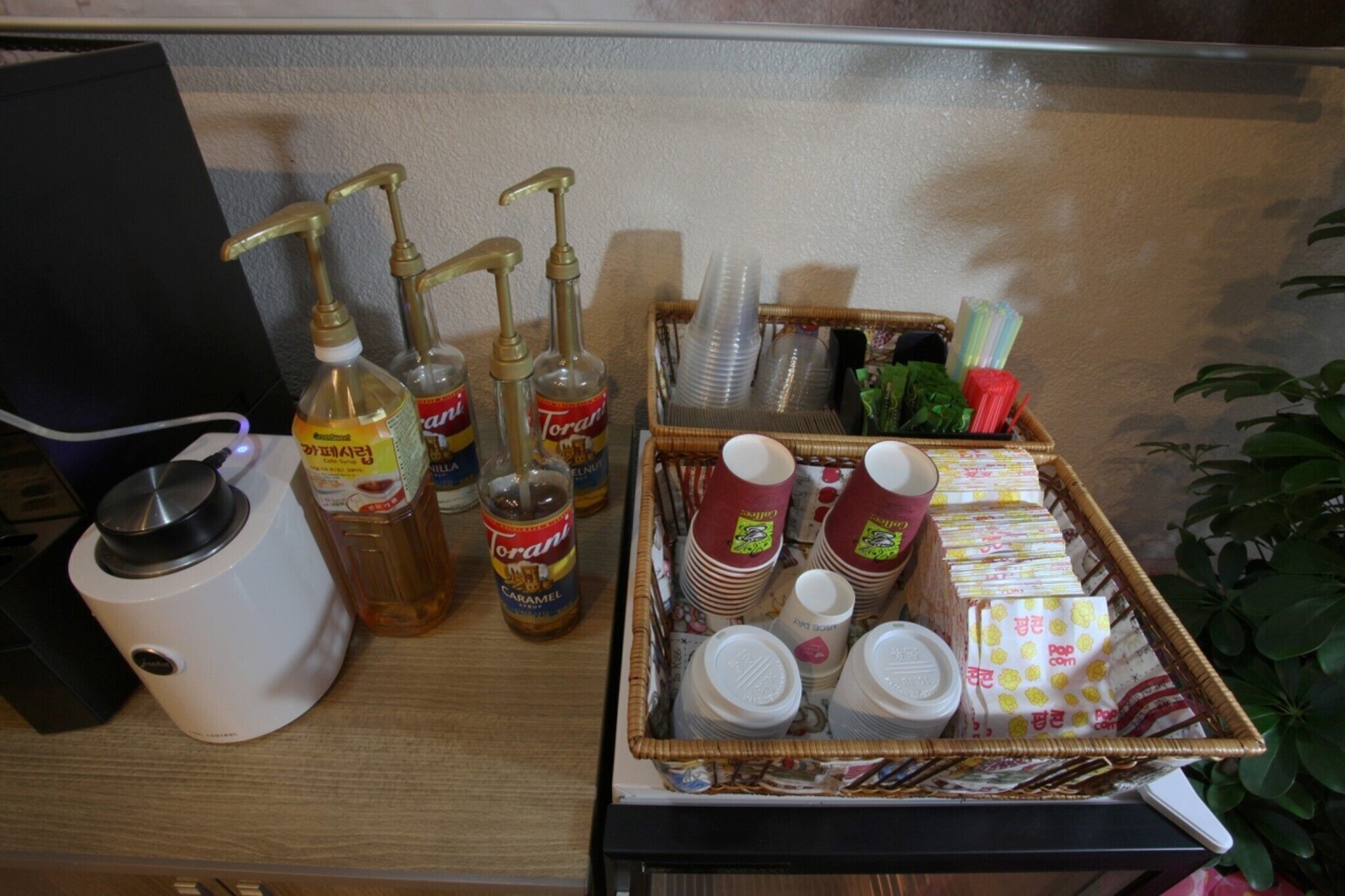 Daejeon Seonhwa Coffee And Good Time