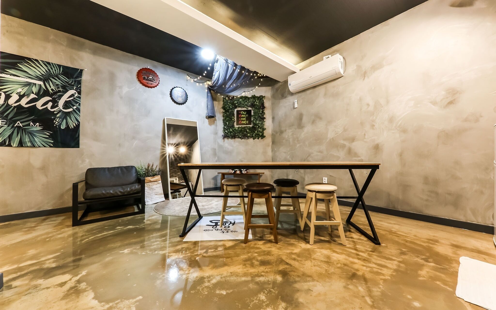 Daejeon Seonhwa Olivia