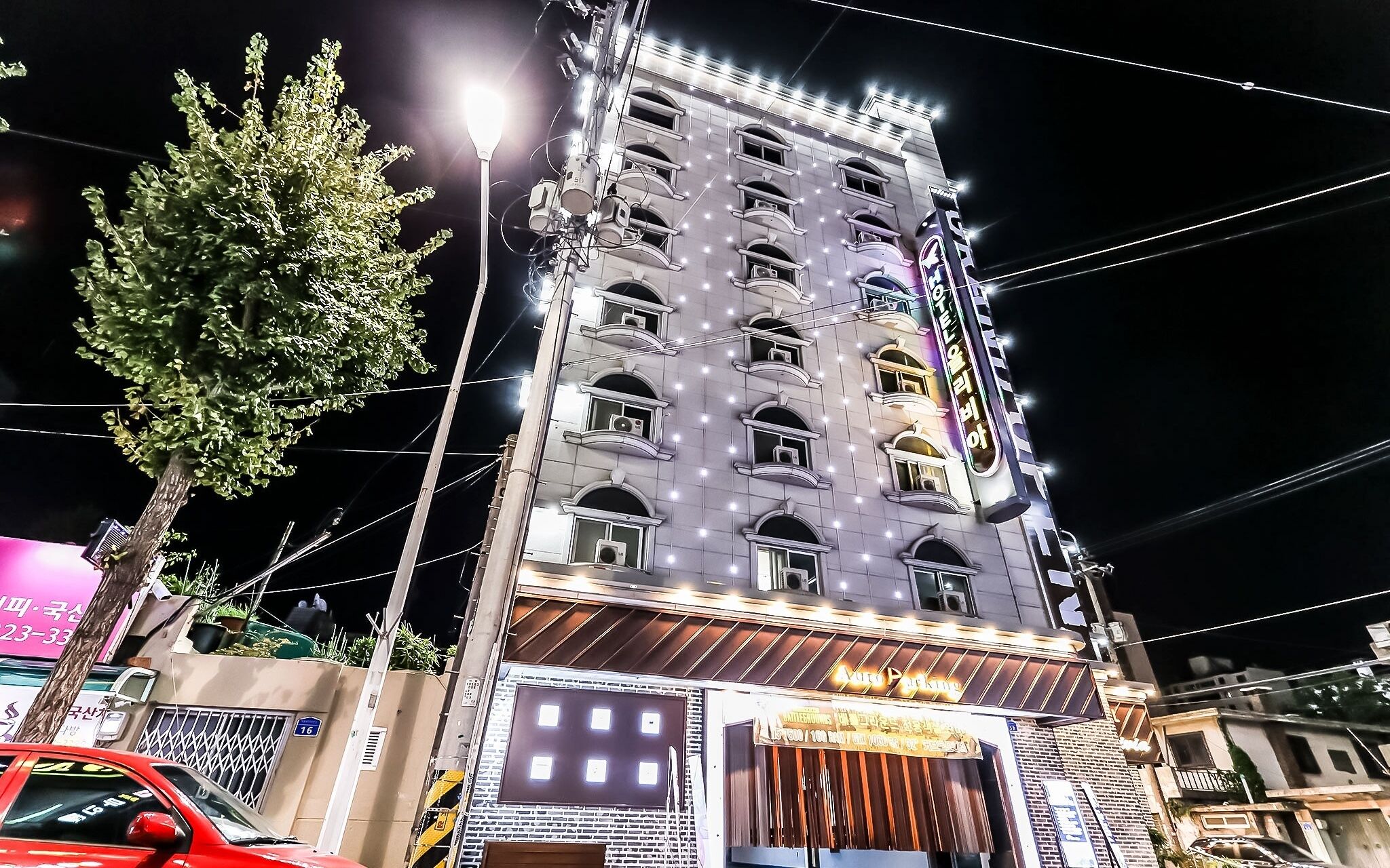 Daejeon Seonhwa Olivia