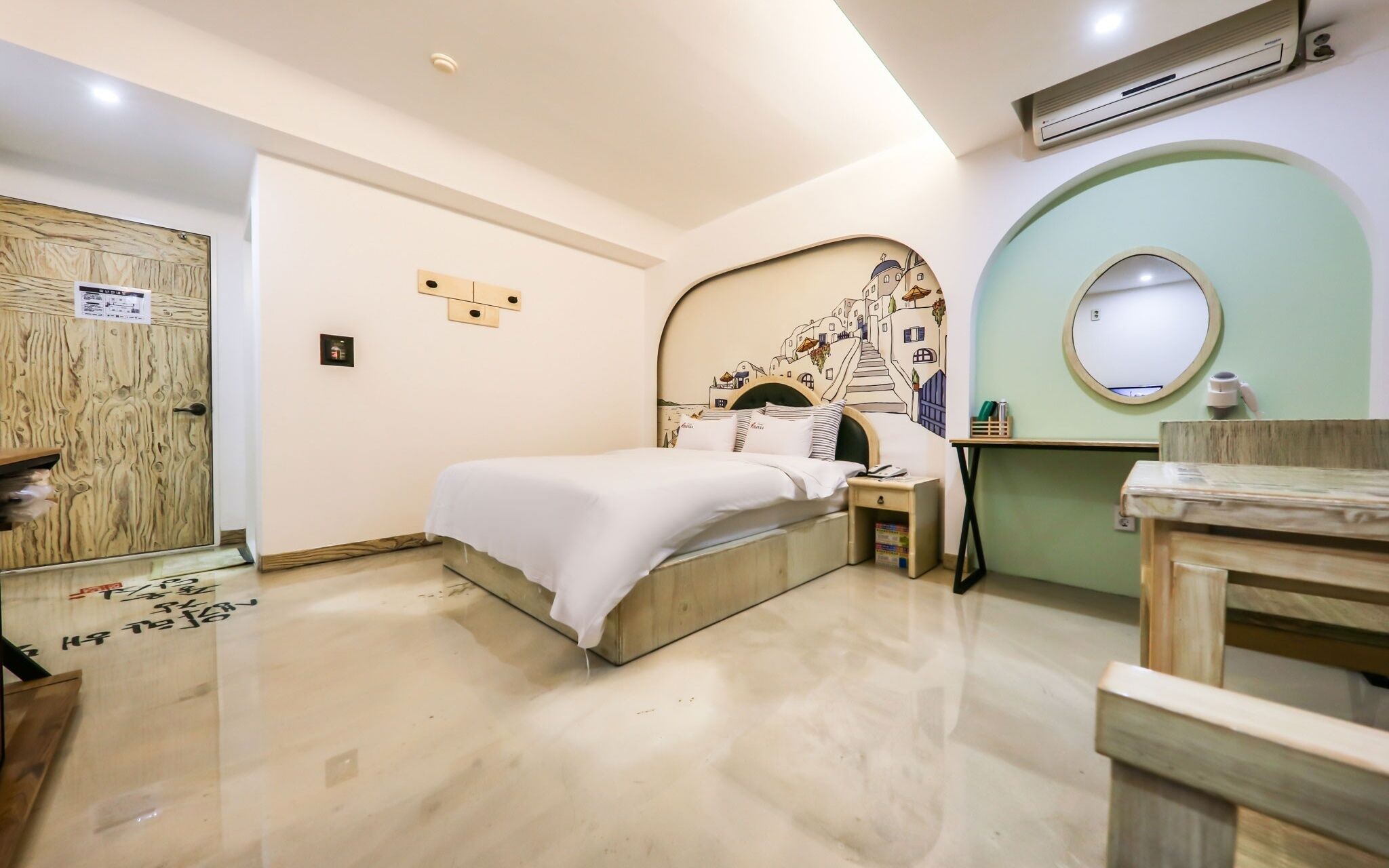 Daejeon Seonhwa Olivia