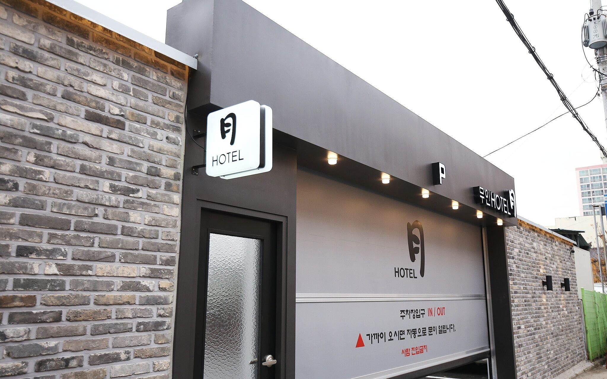 Daejeon Sintanjin Hotel Wol