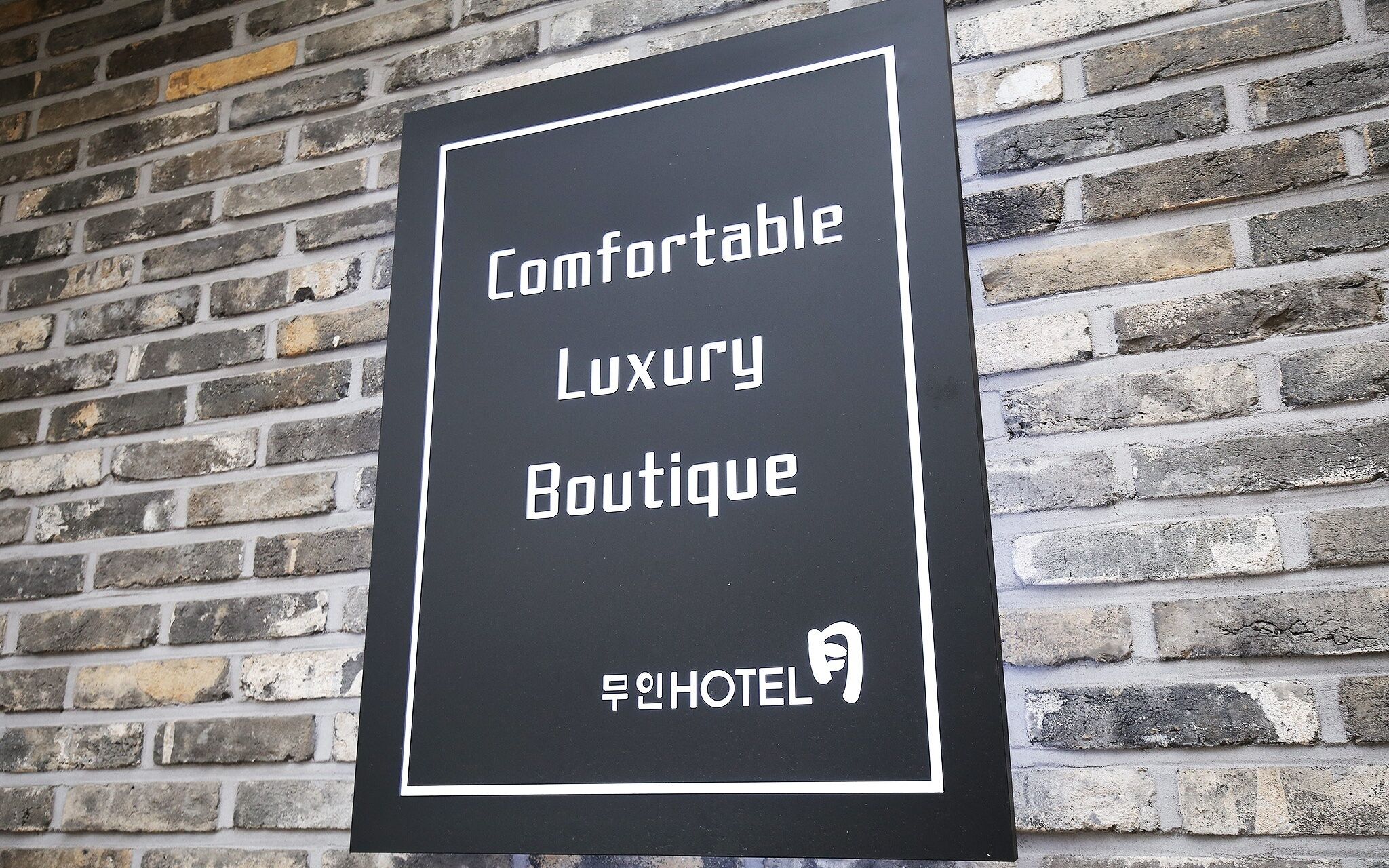 Daejeon Sintanjin Hotel Wol