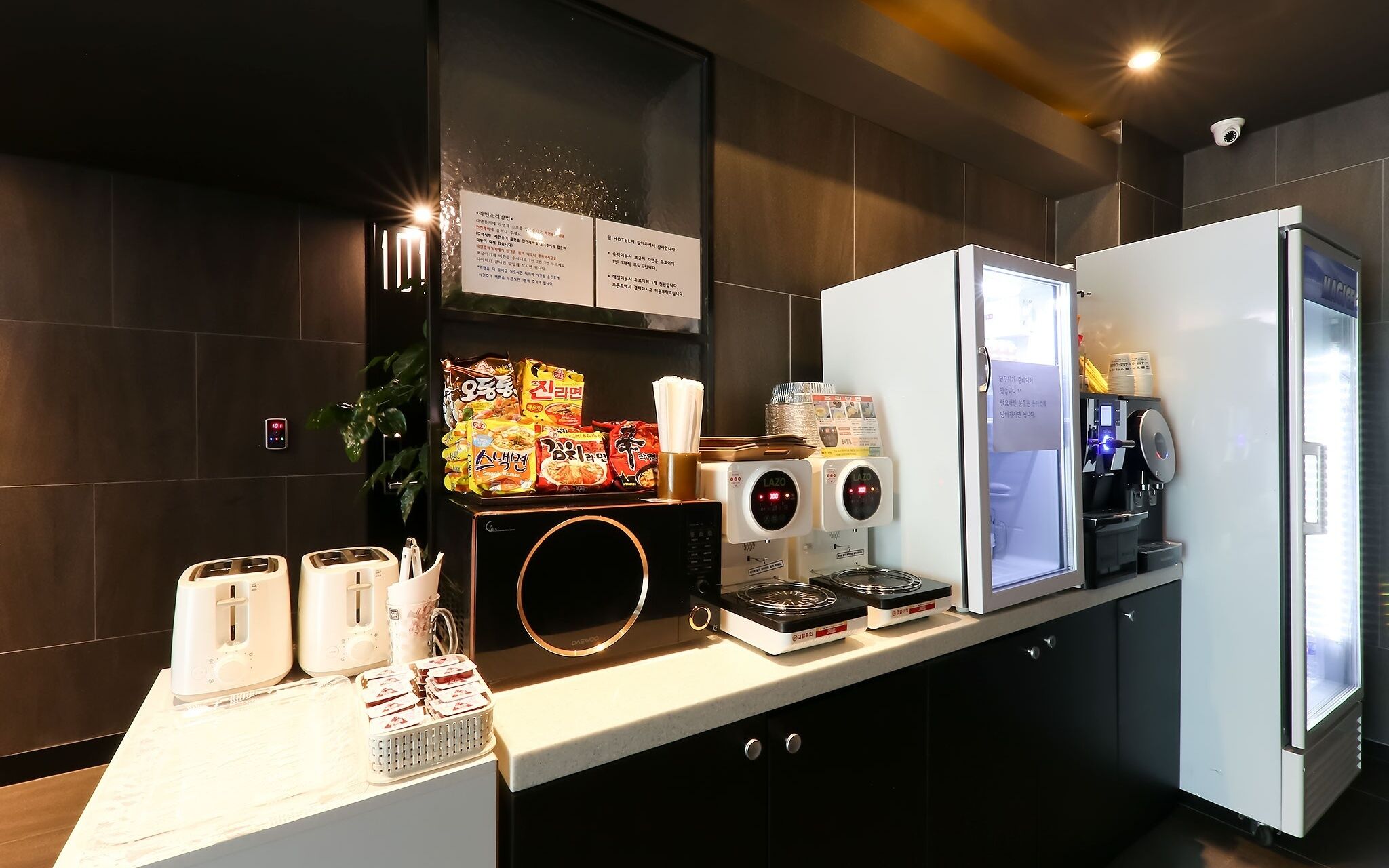 Daejeon Sintanjin Hotel Wol