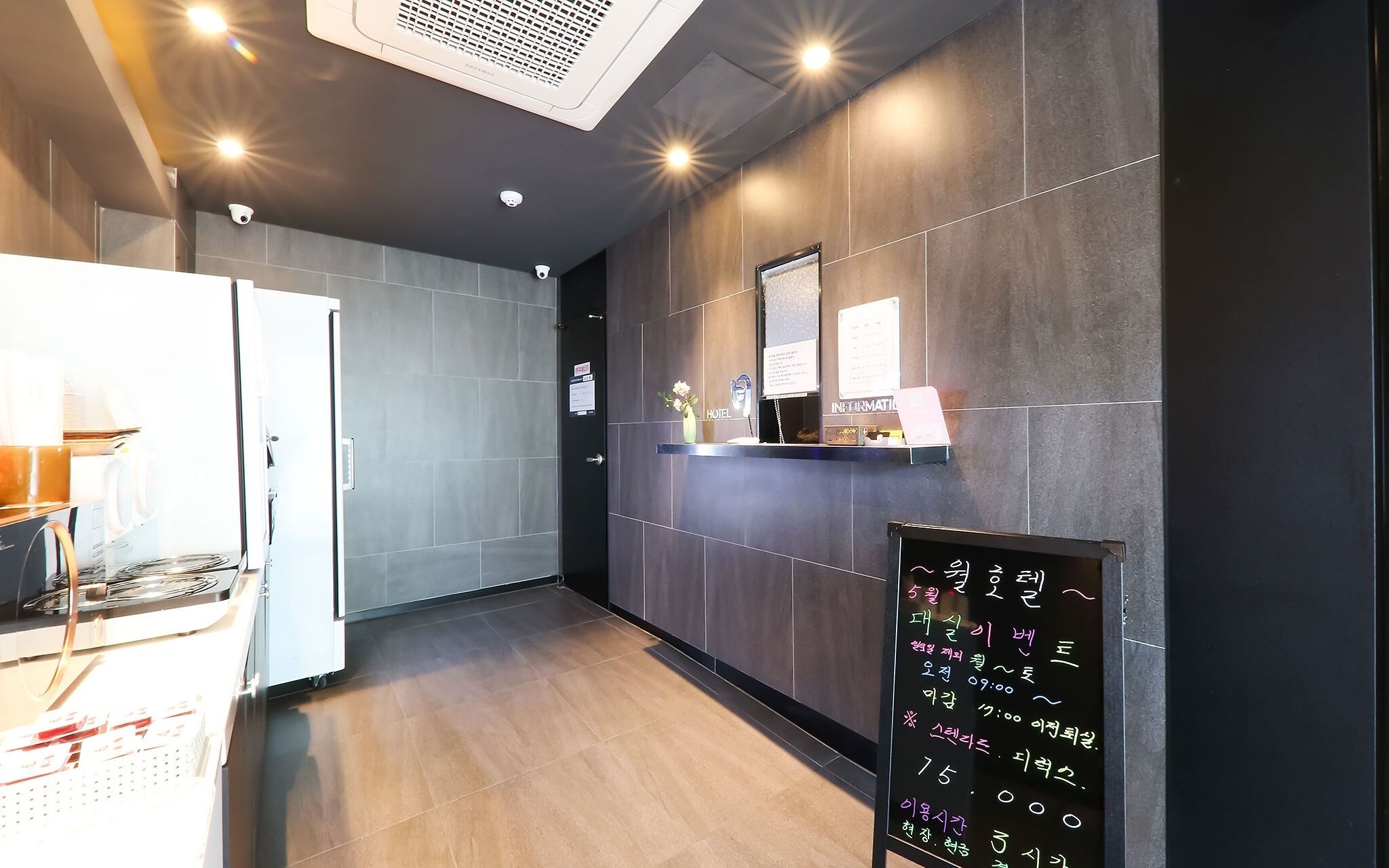 Daejeon Sintanjin Hotel Wol