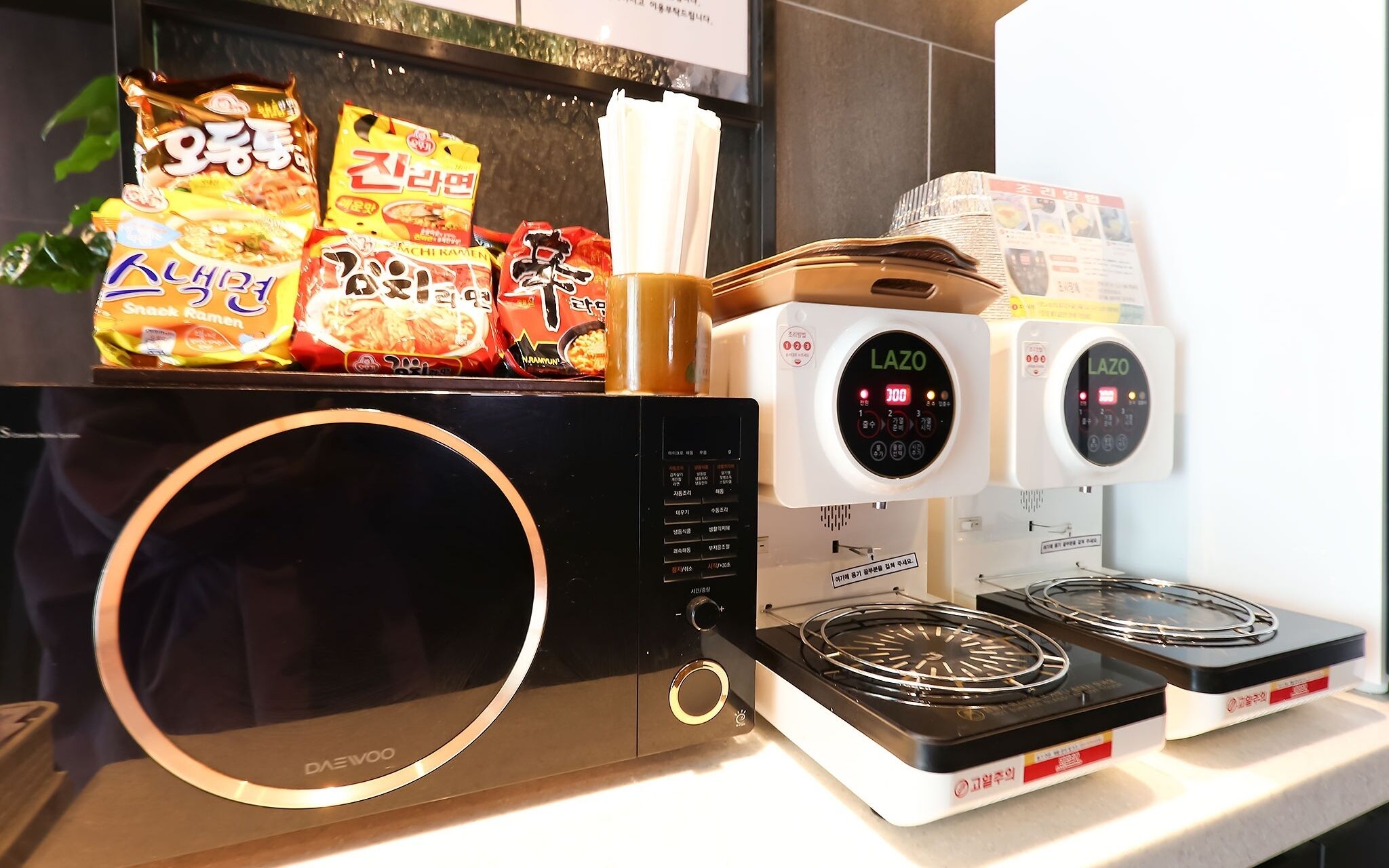 Daejeon Sintanjin Hotel Wol