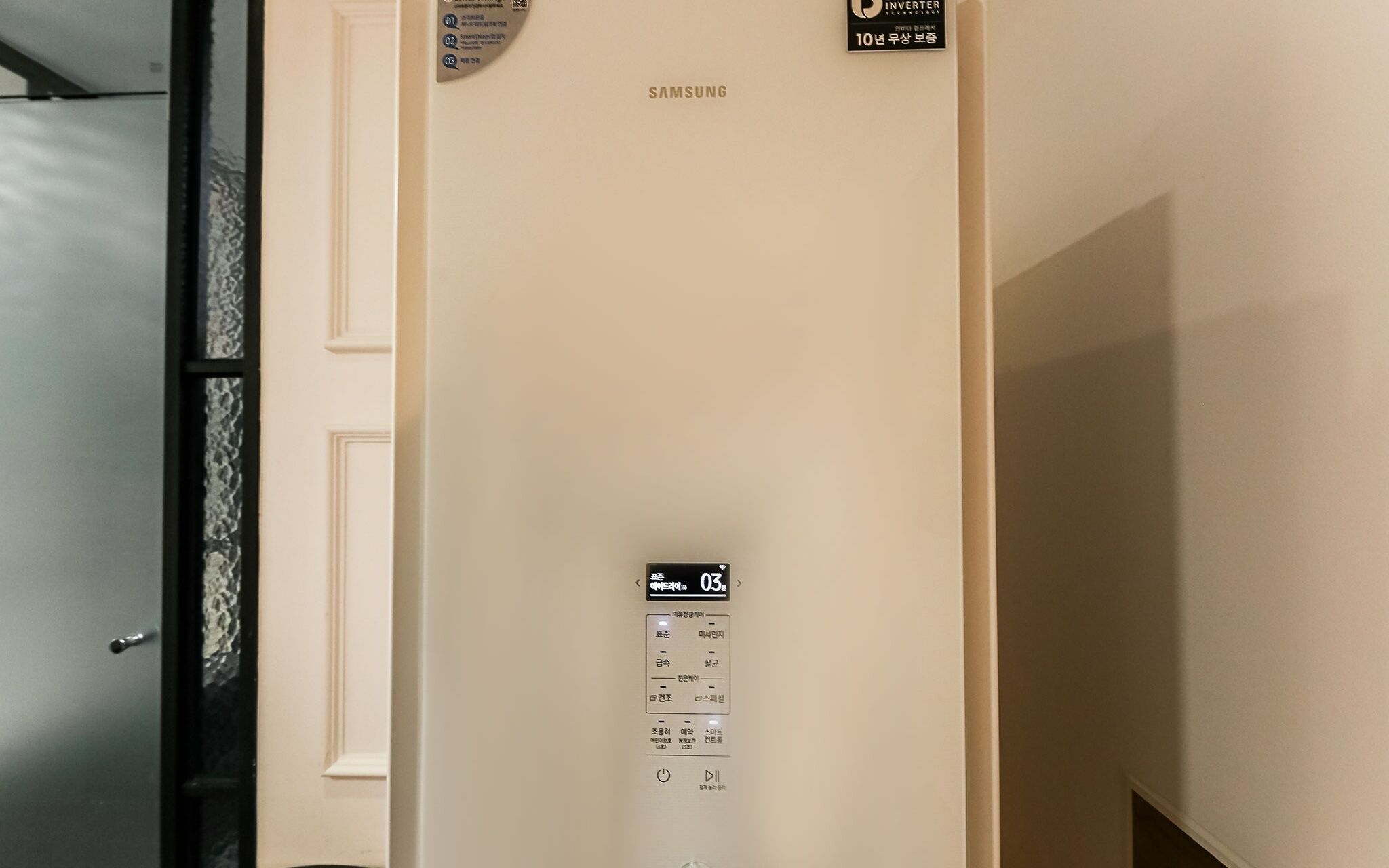 Daejeon Sintanjin Hotel Wol