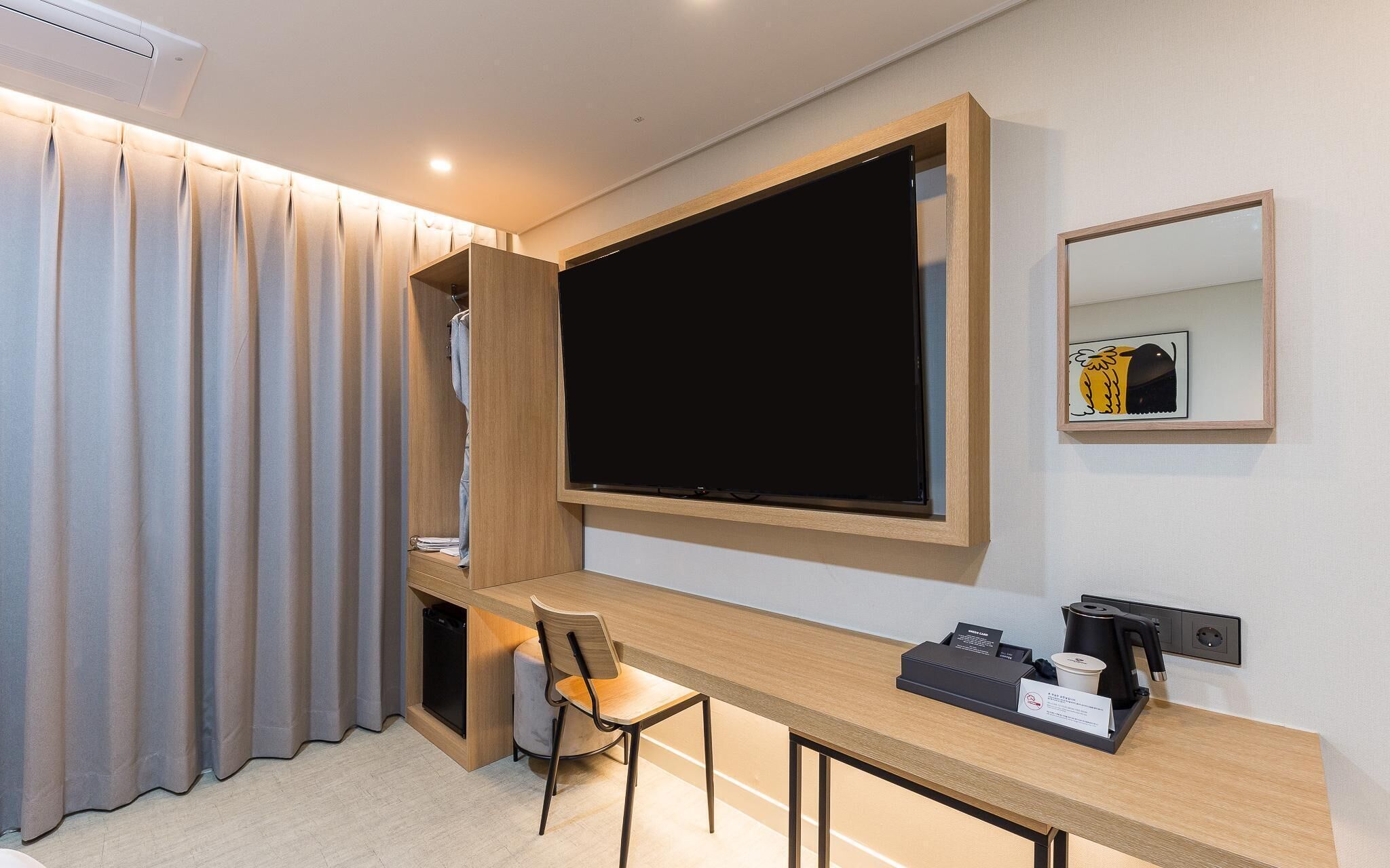 Daejeon Wolpyeong Hotel Continew