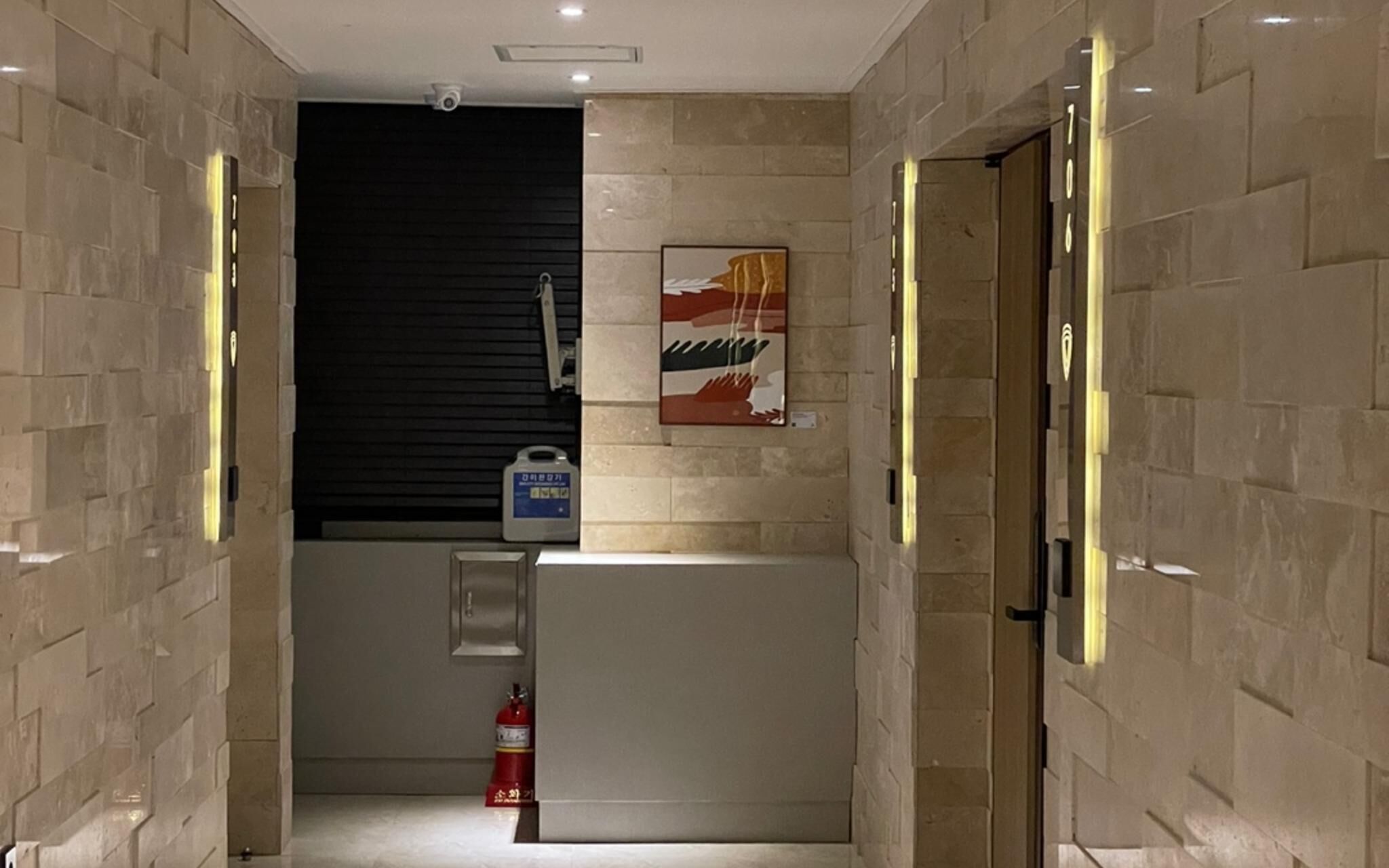 Daejeon Wolpyeong Hotel Continew