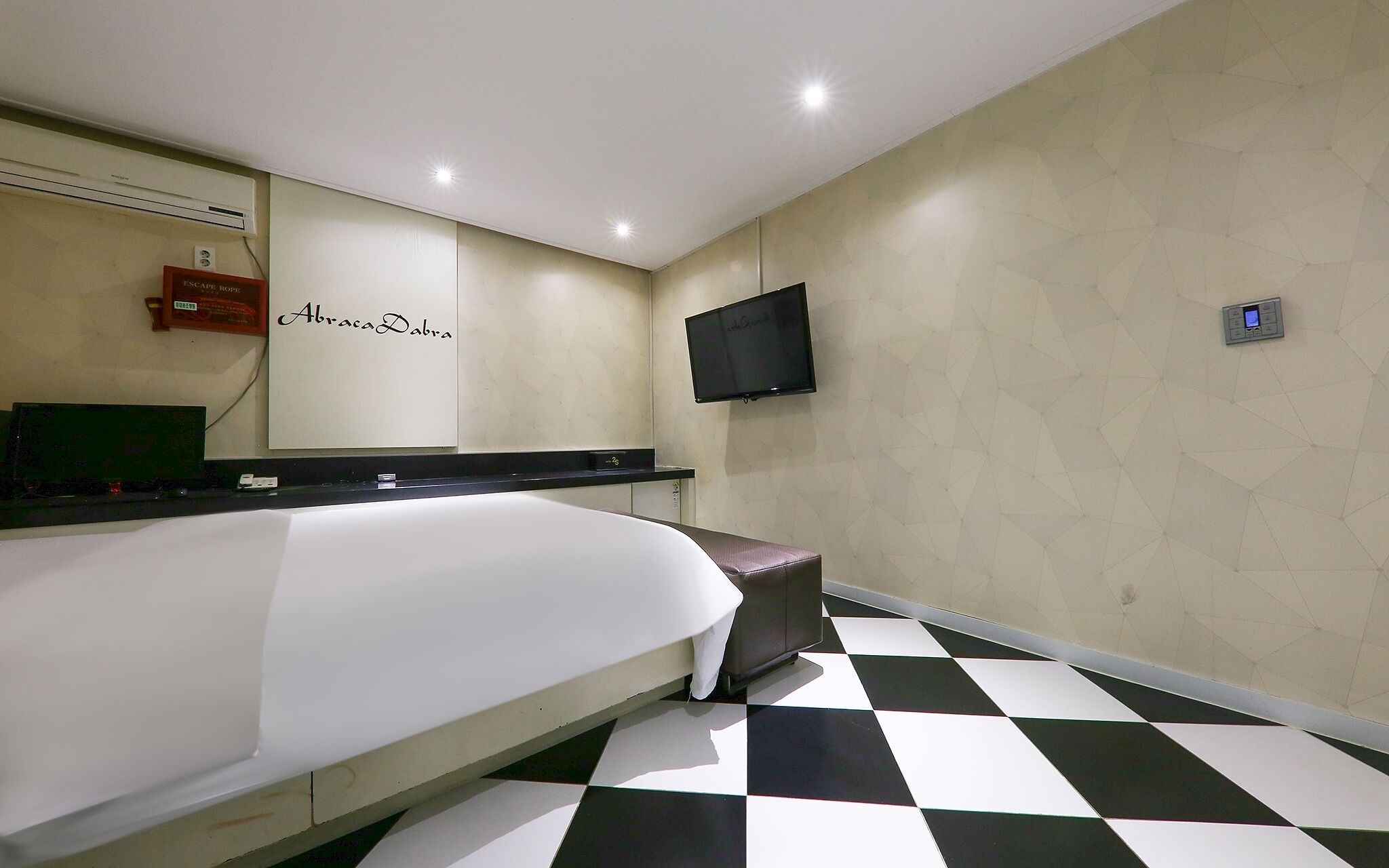 Daejeon Wolpyeong Hotel Continew