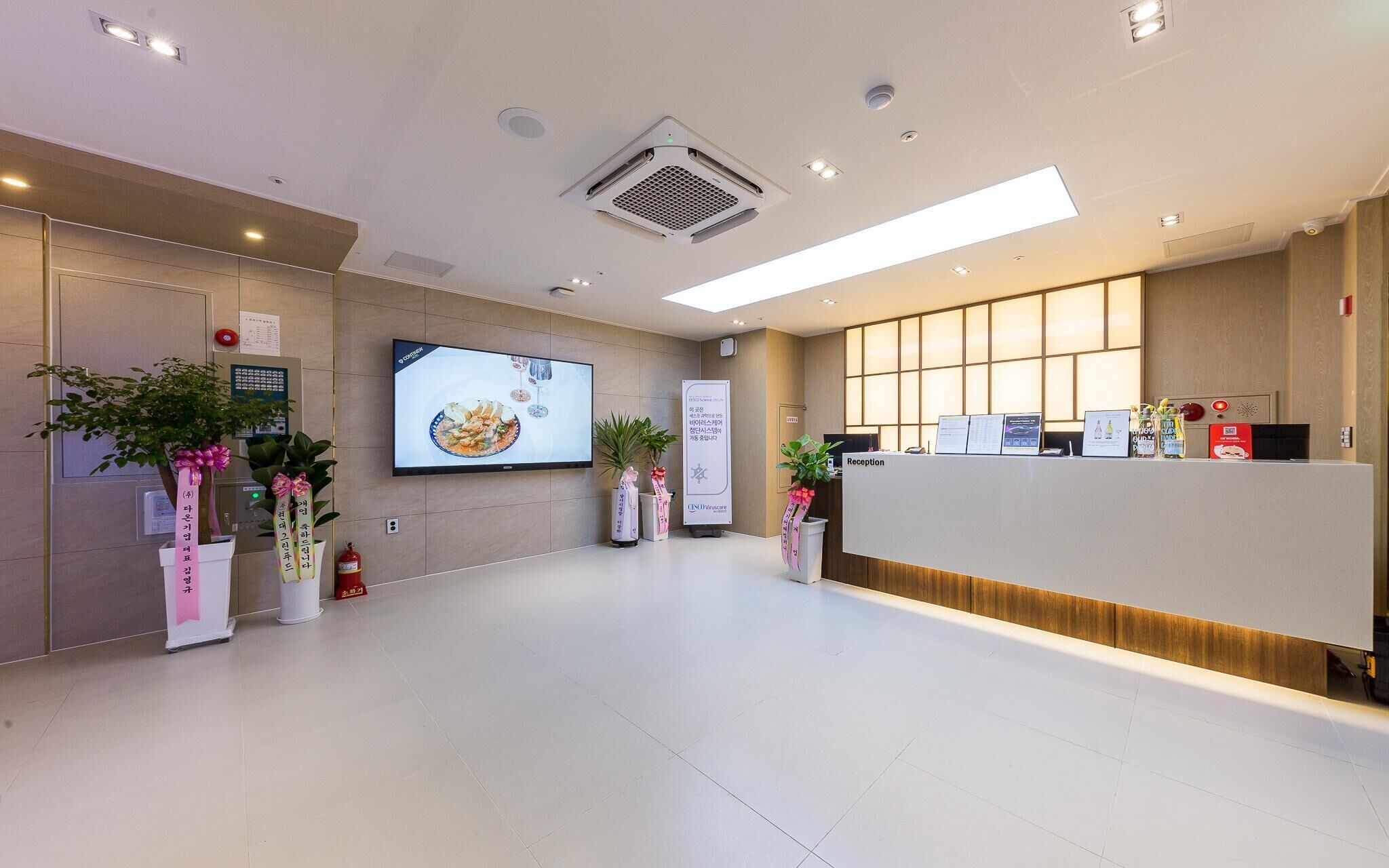 Daejeon Wolpyeong Hotel Continew