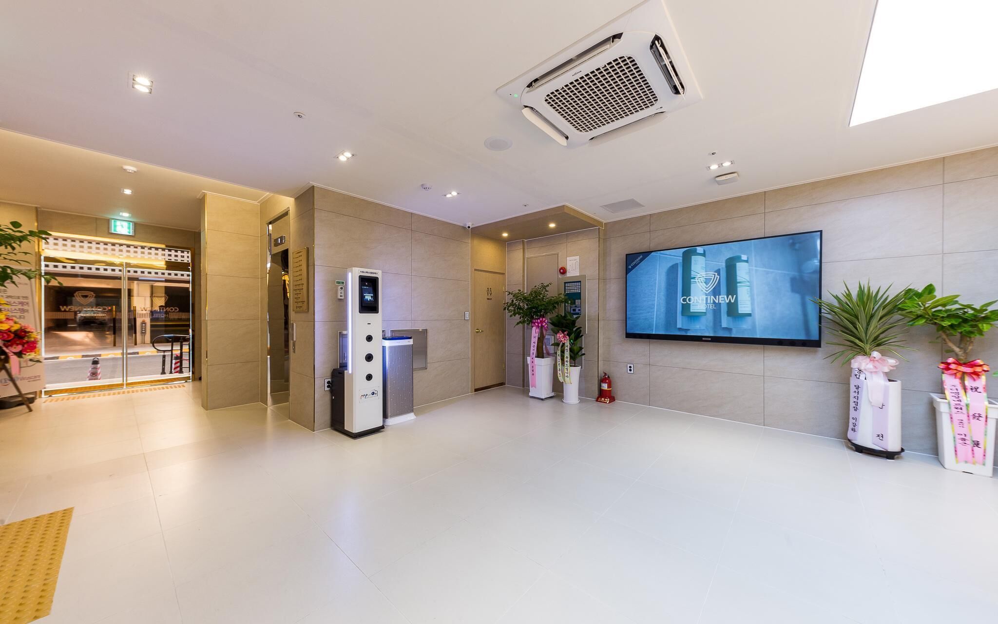 Daejeon Wolpyeong Hotel Continew