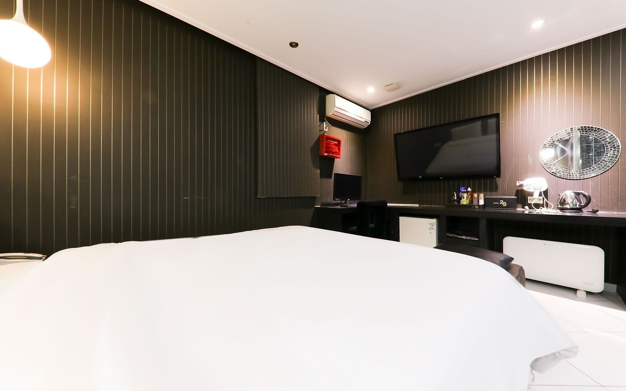 Daejeon Wolpyeong Hotel Continew