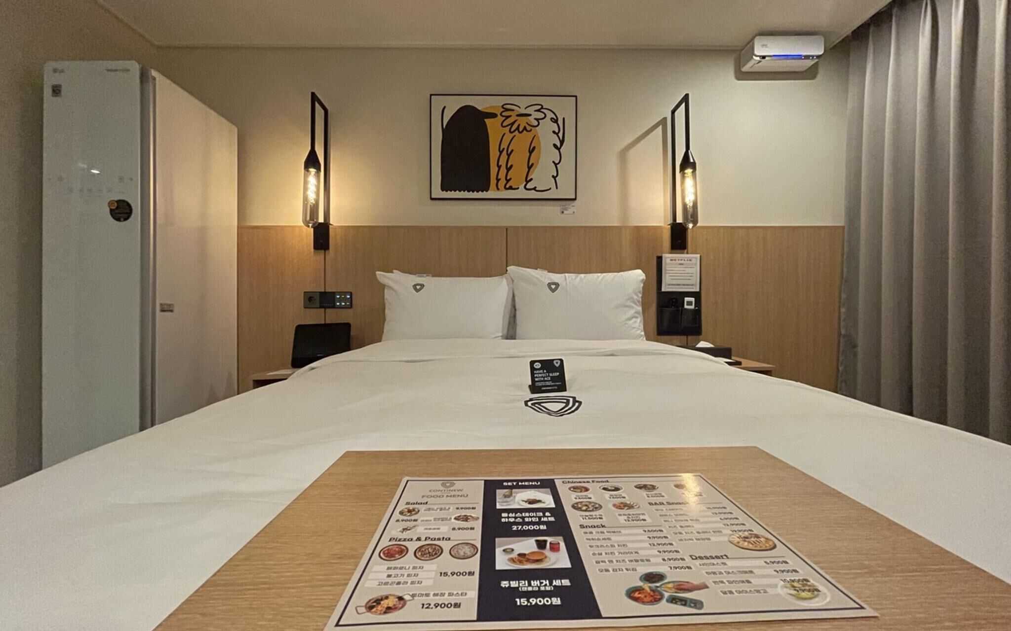 Daejeon Wolpyeong Hotel Continew