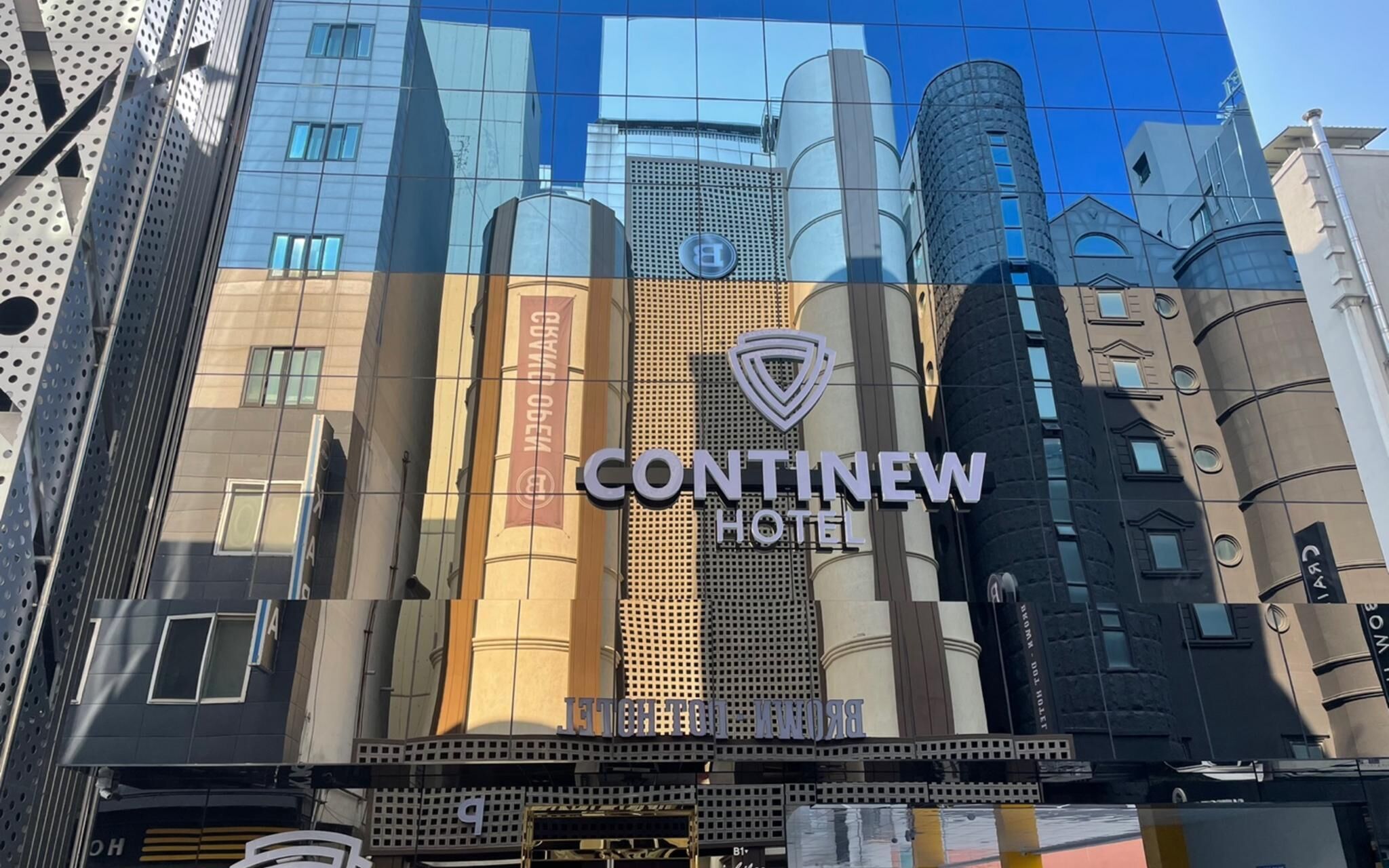 Daejeon Wolpyeong Hotel Continew