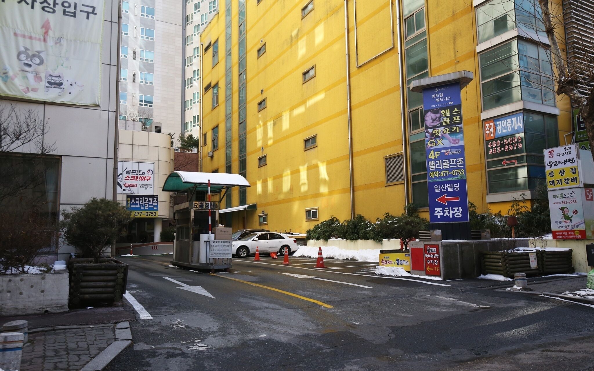 Daejeon Wolpyeong W