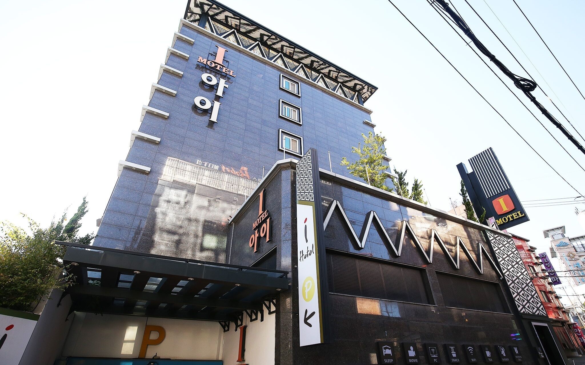 Daejeon Yongjeon I