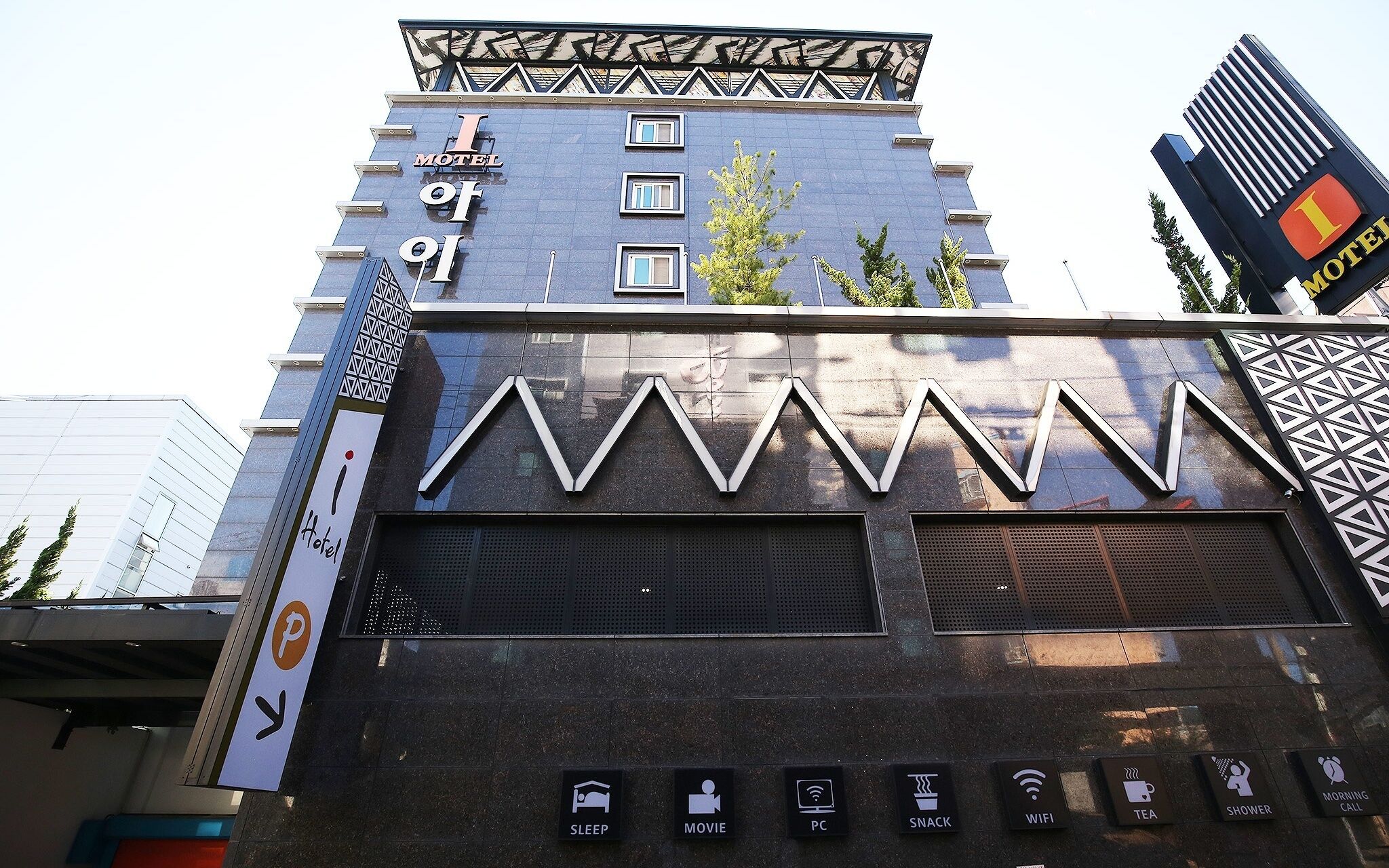 Daejeon Yongjeon I