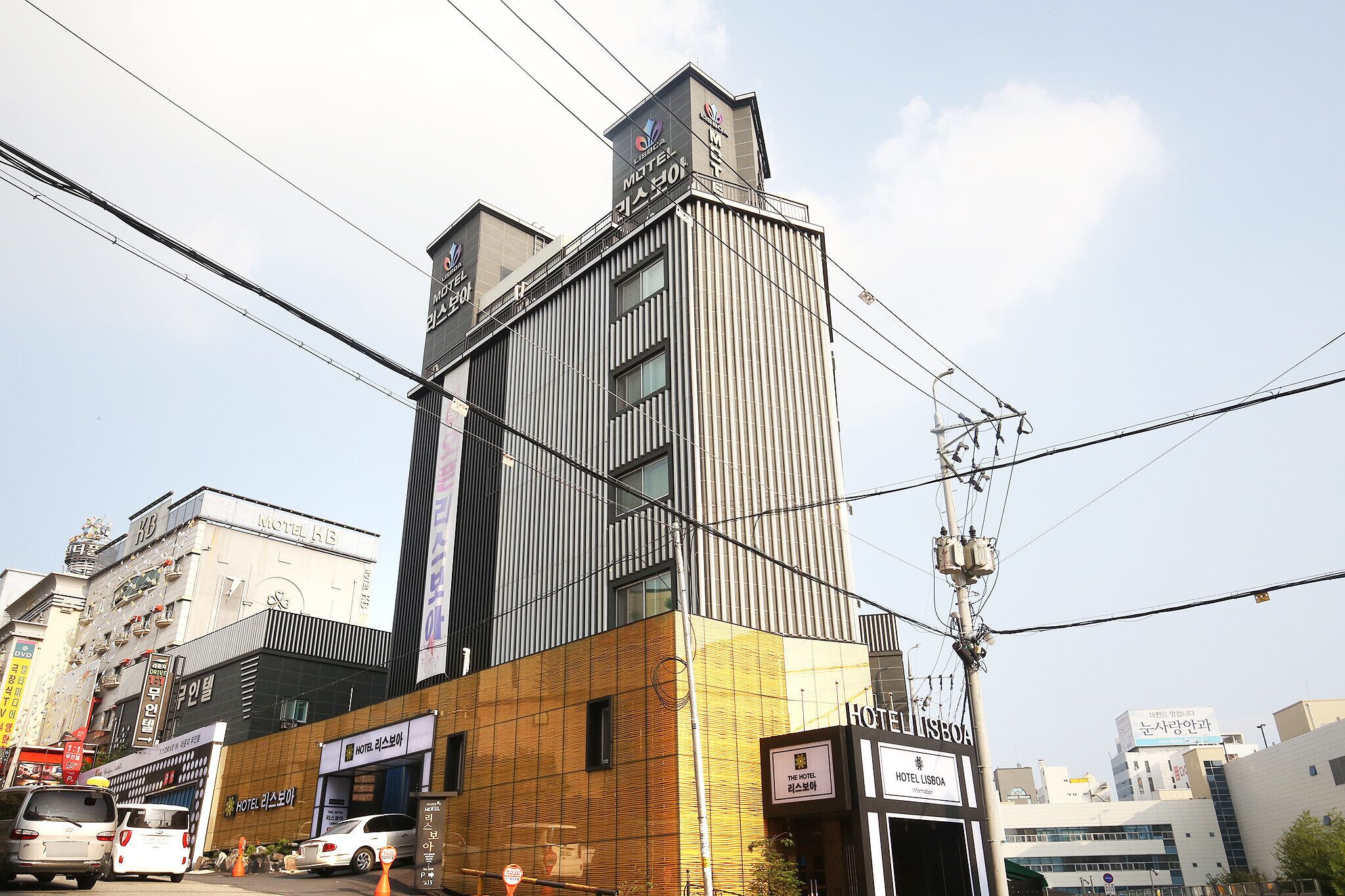 Daejeon Yongjeon Lisboa