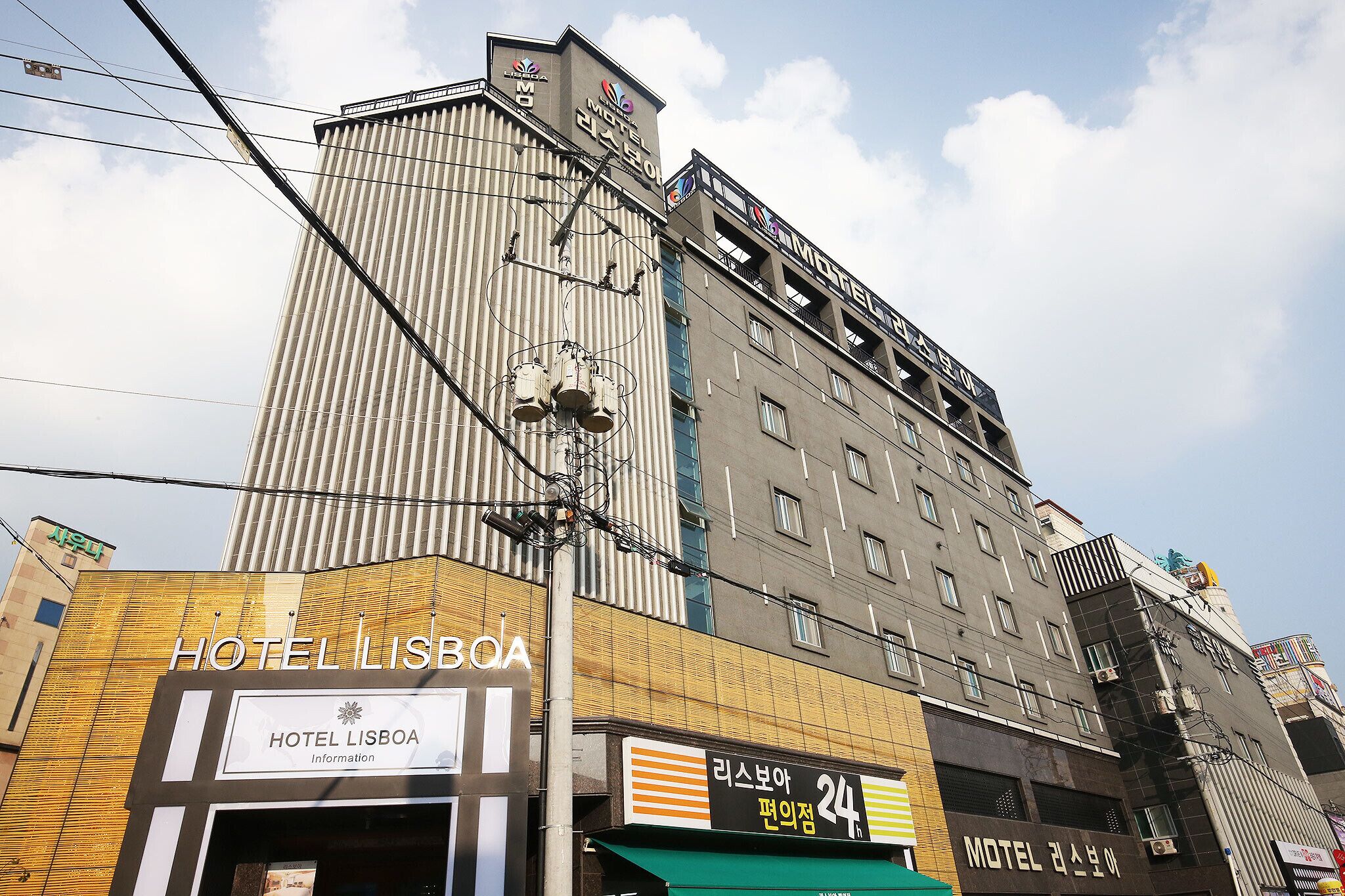 Daejeon Yongjeon Lisboa