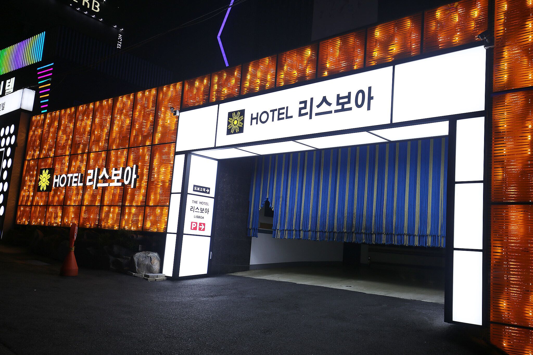 Daejeon Yongjeon Lisboa