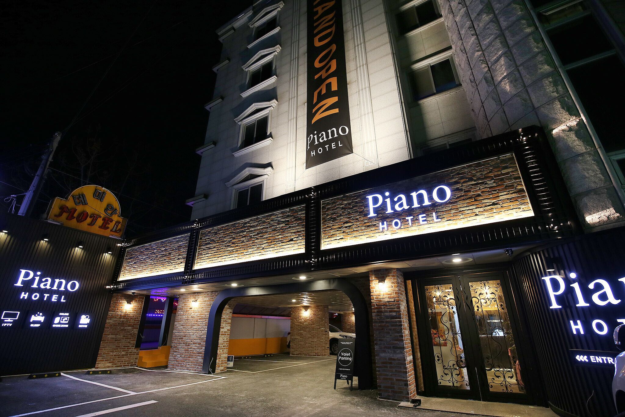 Daejeon Yongjeon Piano