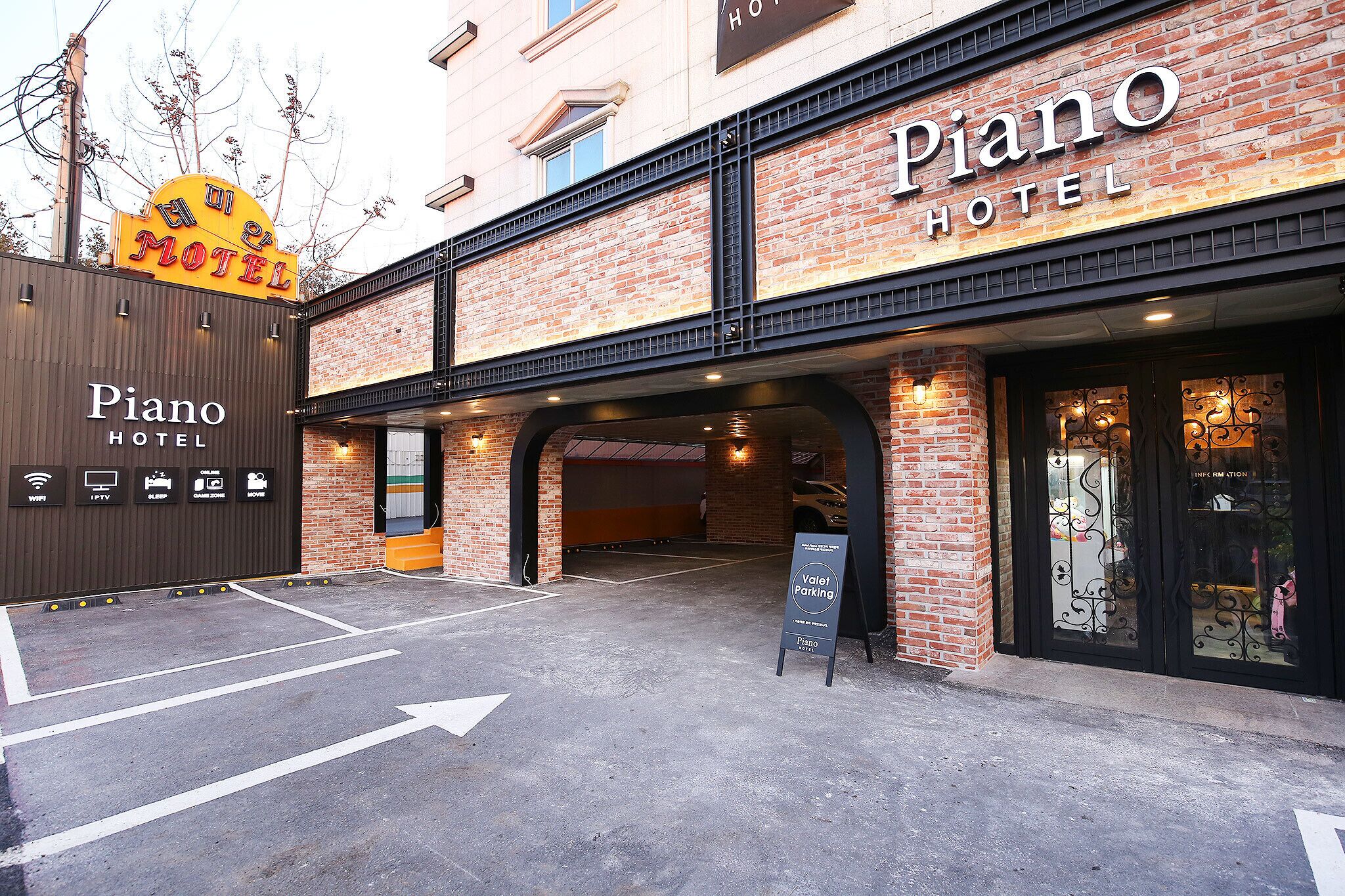 Daejeon Yongjeon Piano