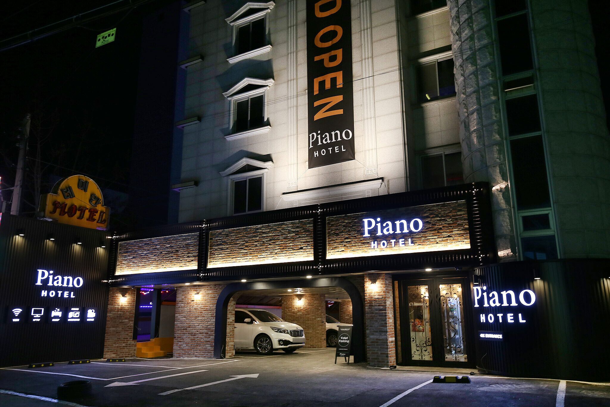 Daejeon Yongjeon Piano