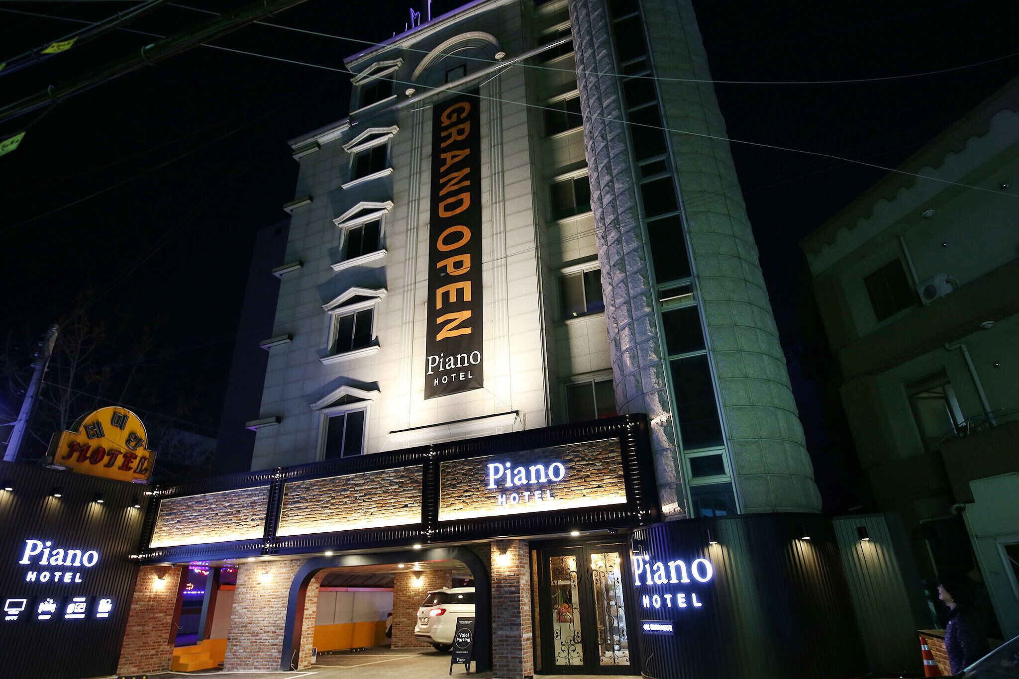 Daejeon Yongjeon Piano
