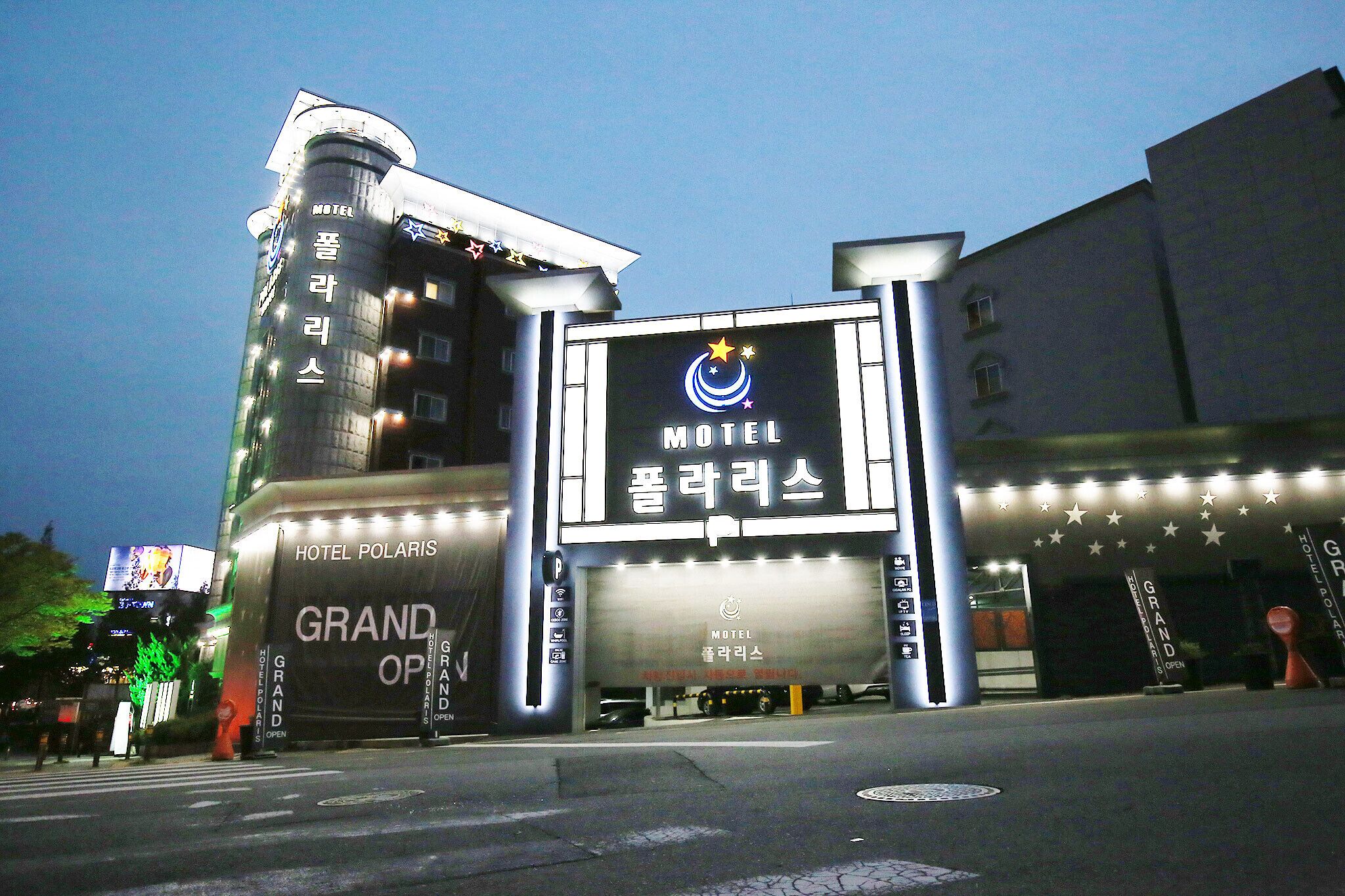 Daejeon Yongjeon Polaris