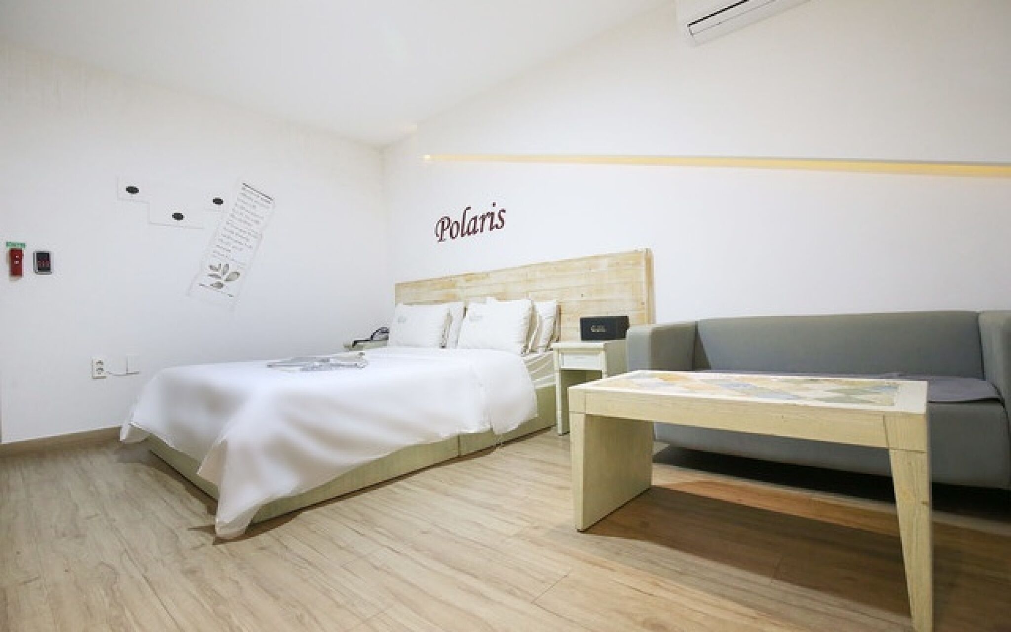 Daejeon Yongjeon Polaris