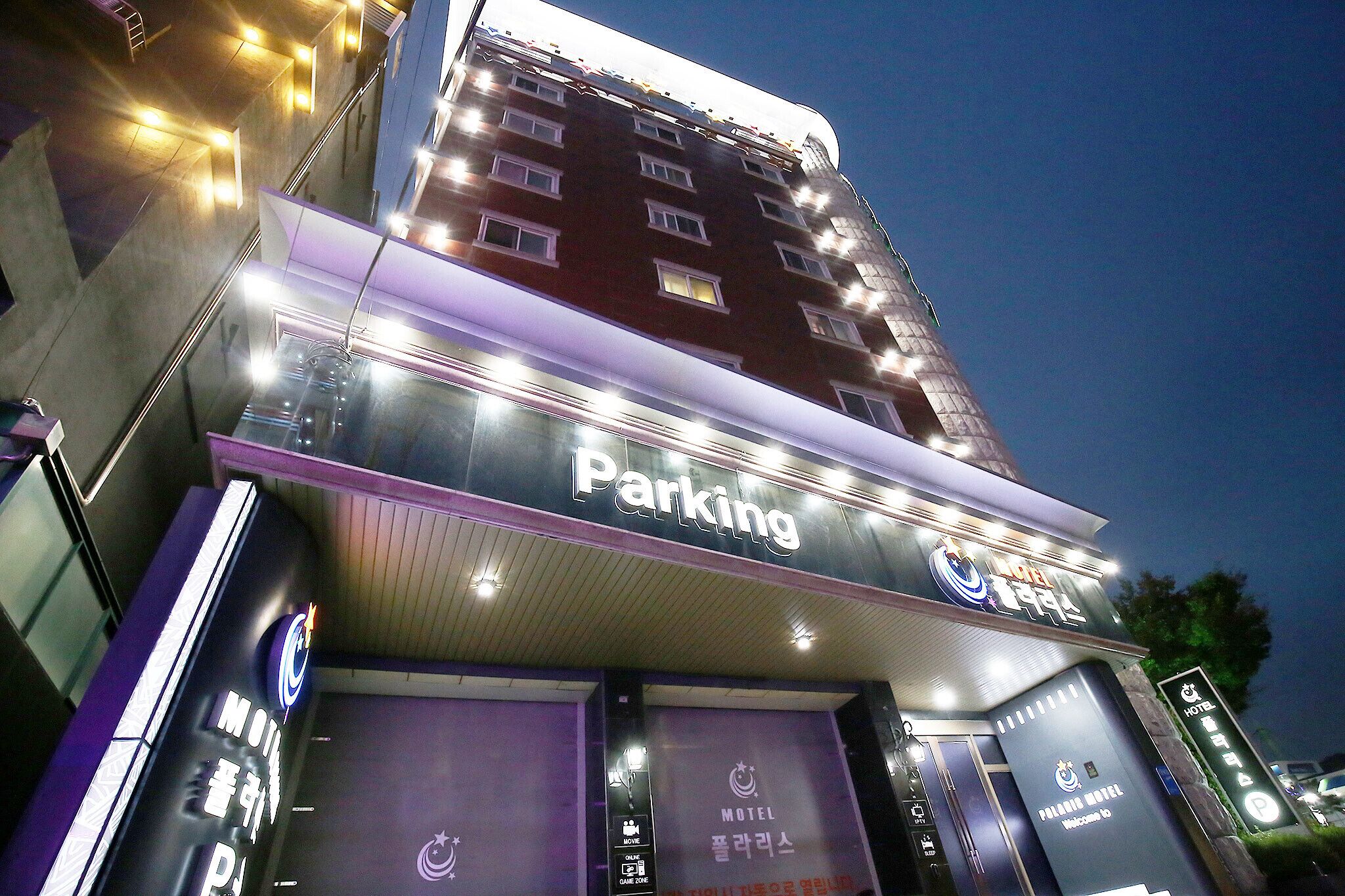 Daejeon Yongjeon Polaris