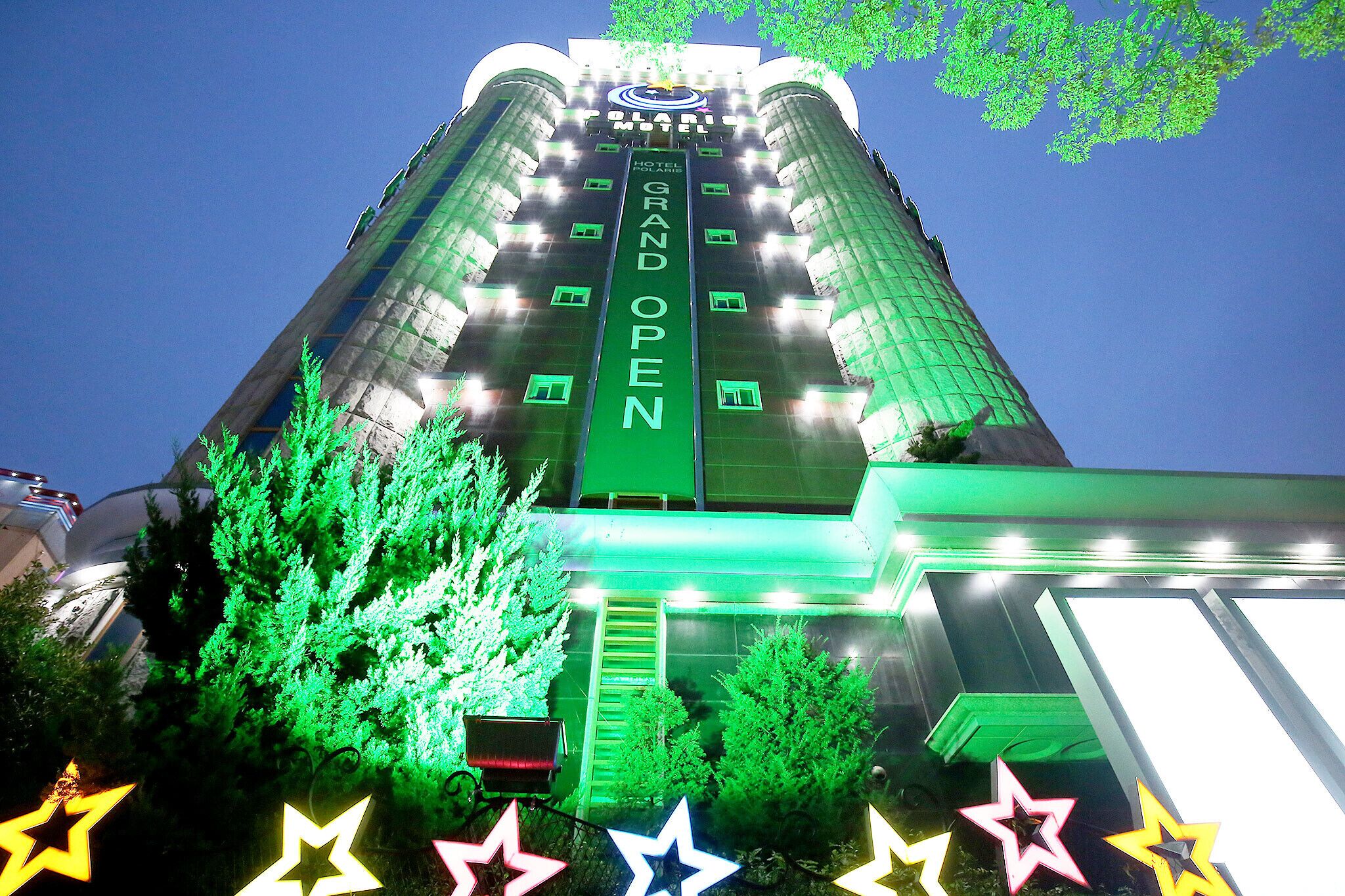 Daejeon Yongjeon Polaris