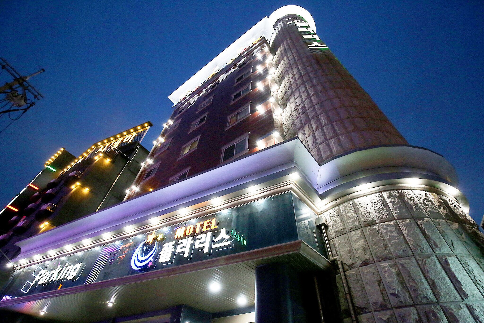 Daejeon Yongjeon Polaris