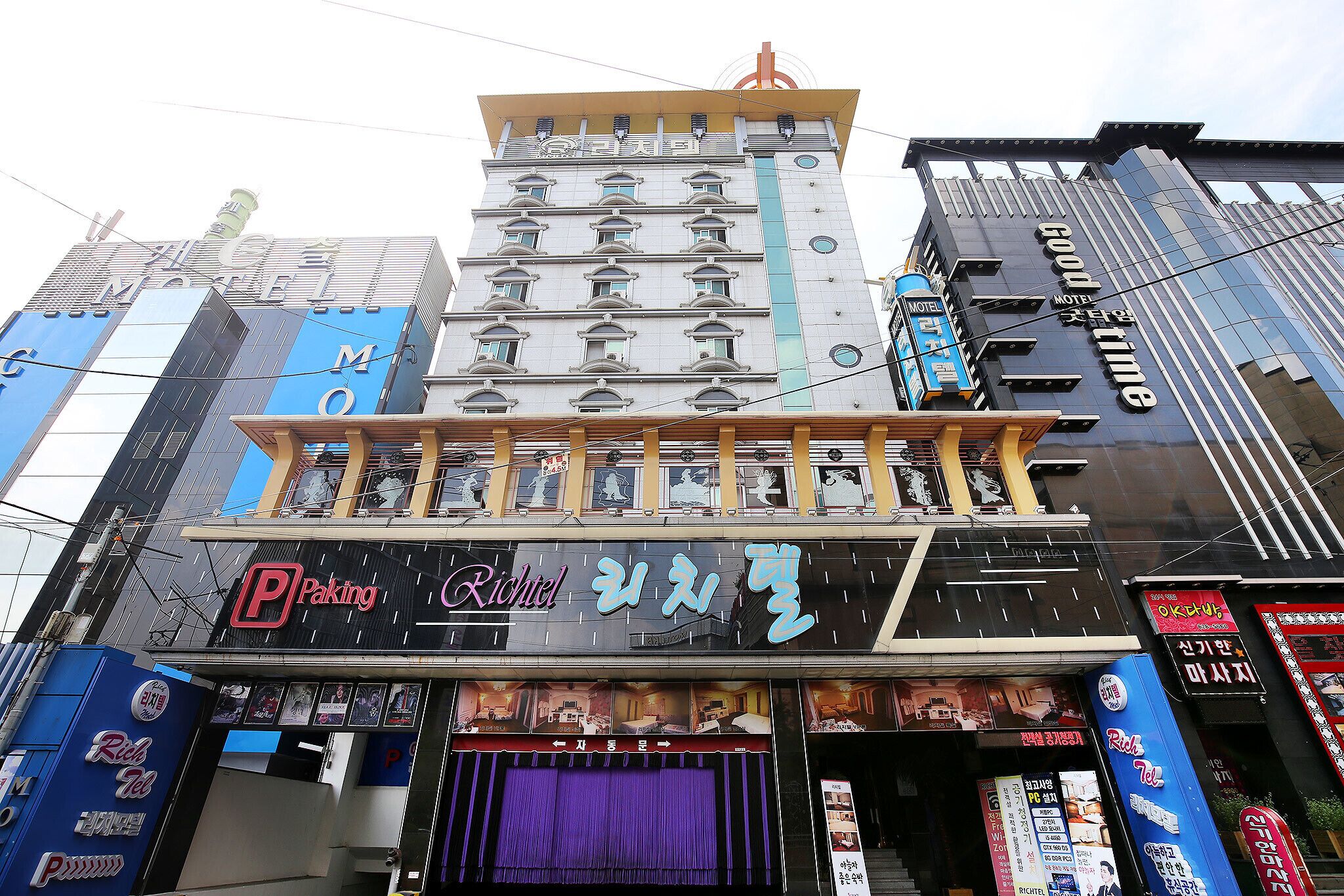 Daejeon Yongjeon Richtel