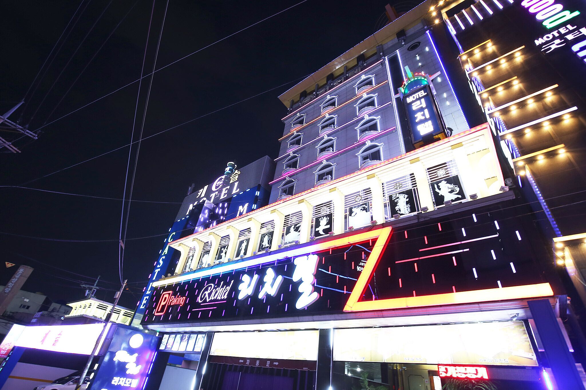 Daejeon Yongjeon Richtel