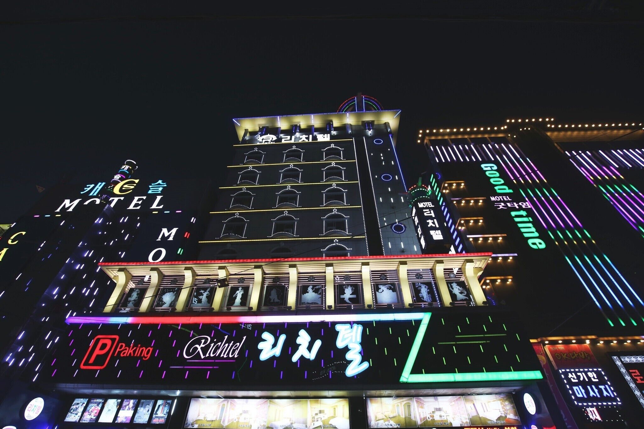 Daejeon Yongjeon Richtel