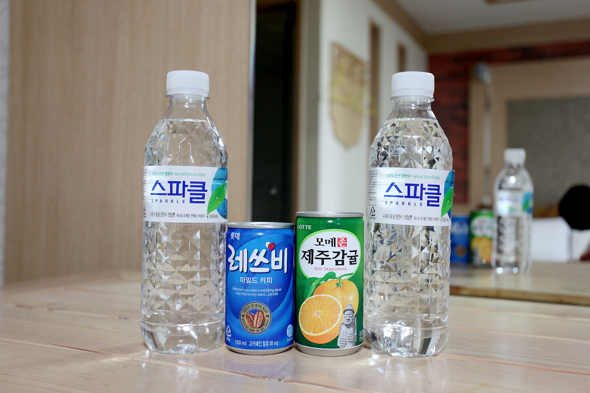 Daejeon Yongjeon Richtel