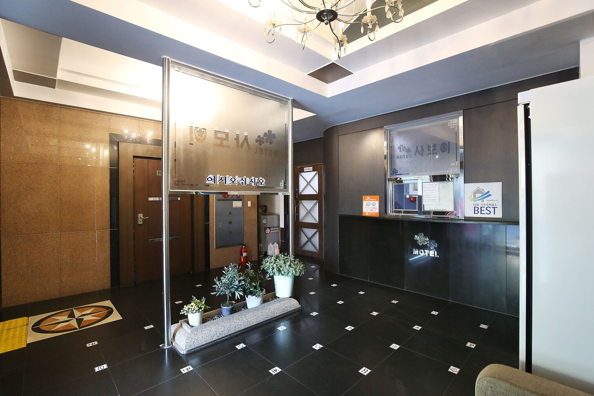 Daejeon Yongjeon Savoy