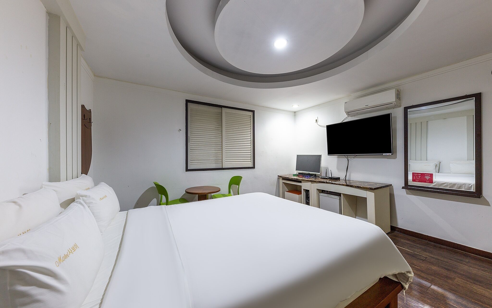 Daejeon Yongjeon Savoy