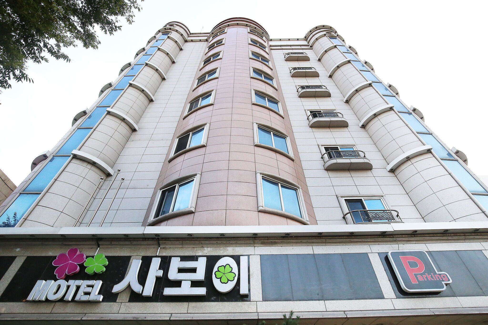 Daejeon Yongjeon Savoy