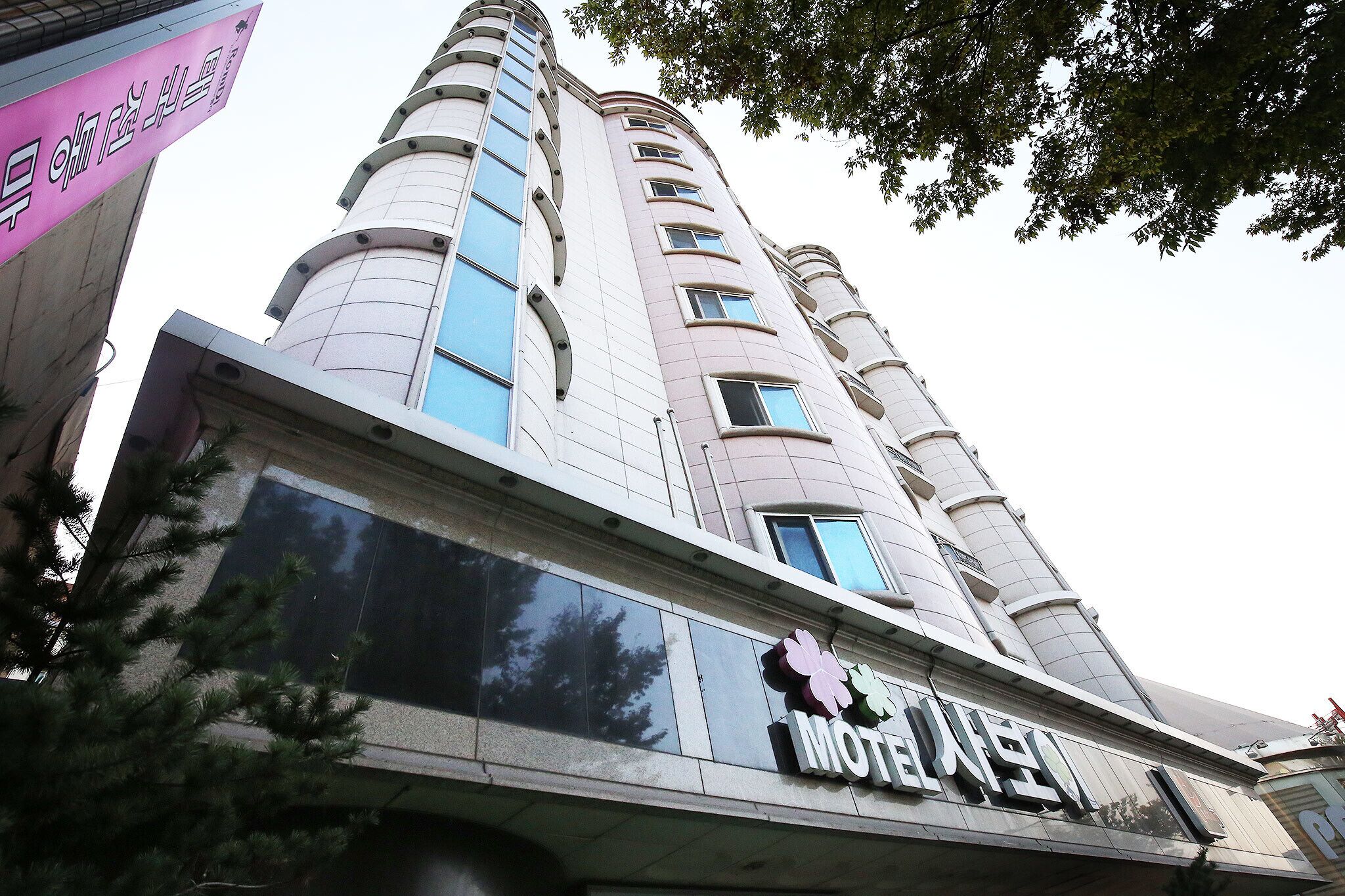 Daejeon Yongjeon Savoy