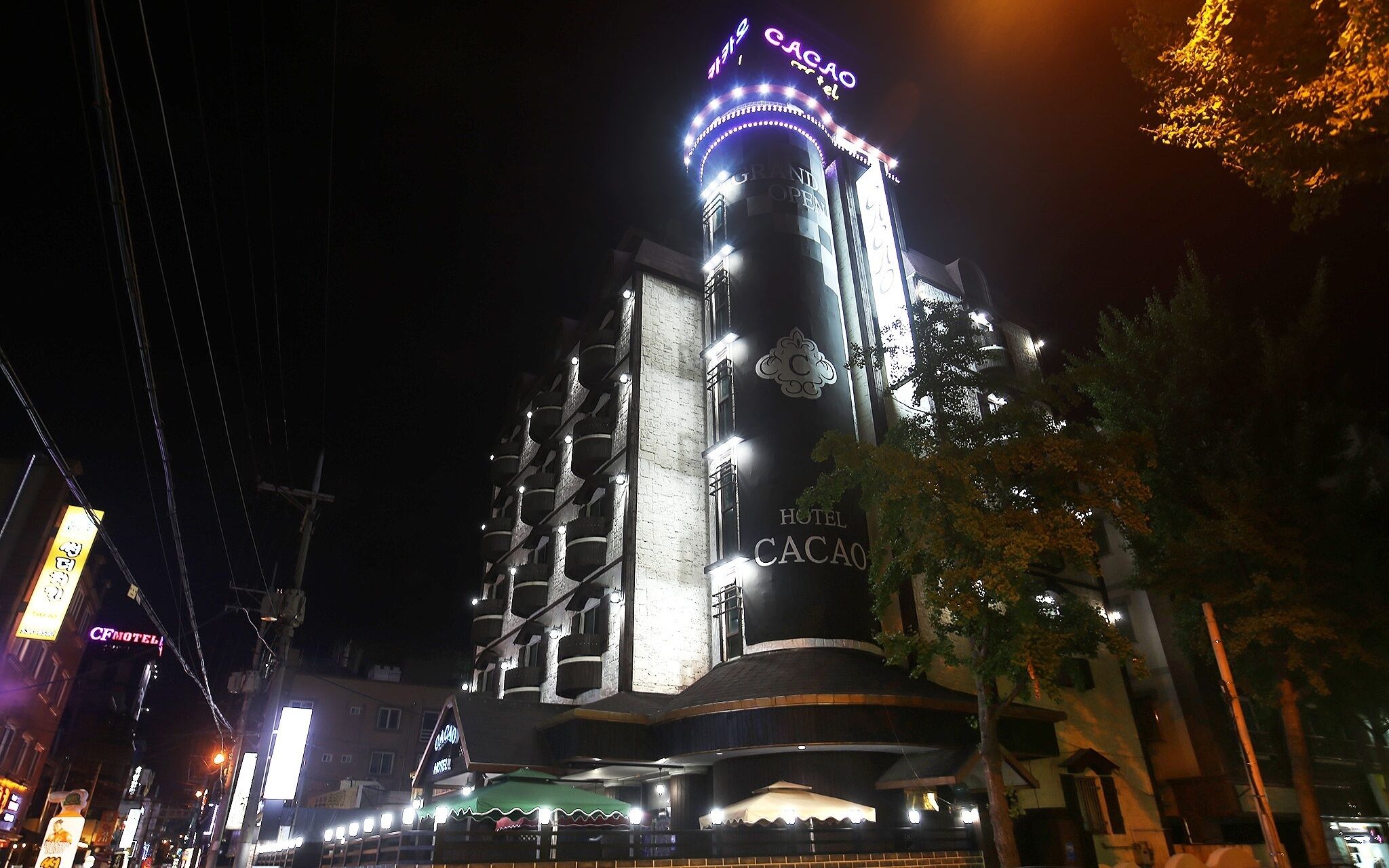 Daejeon Yongmun Cacao