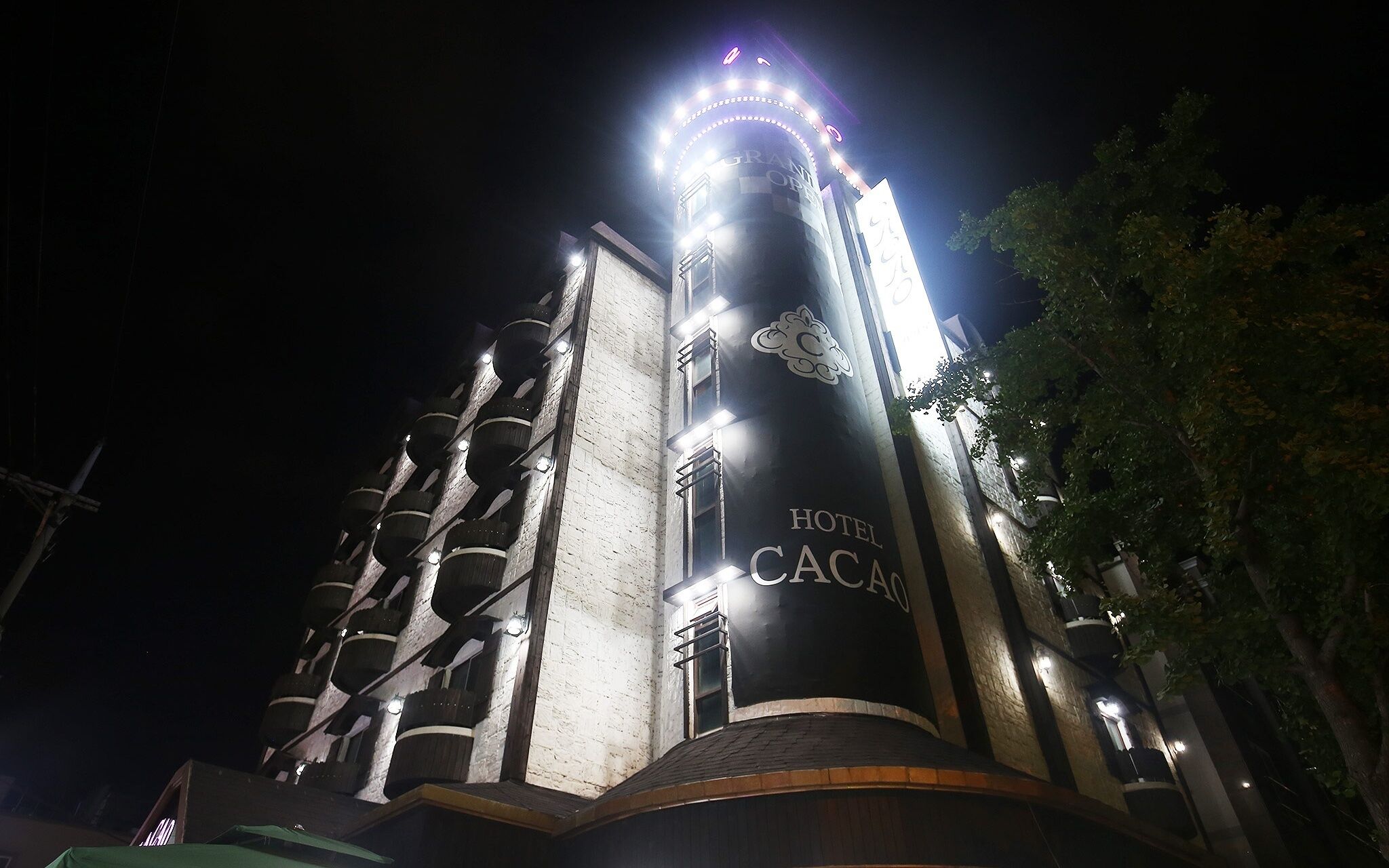 Daejeon Yongmun Cacao
