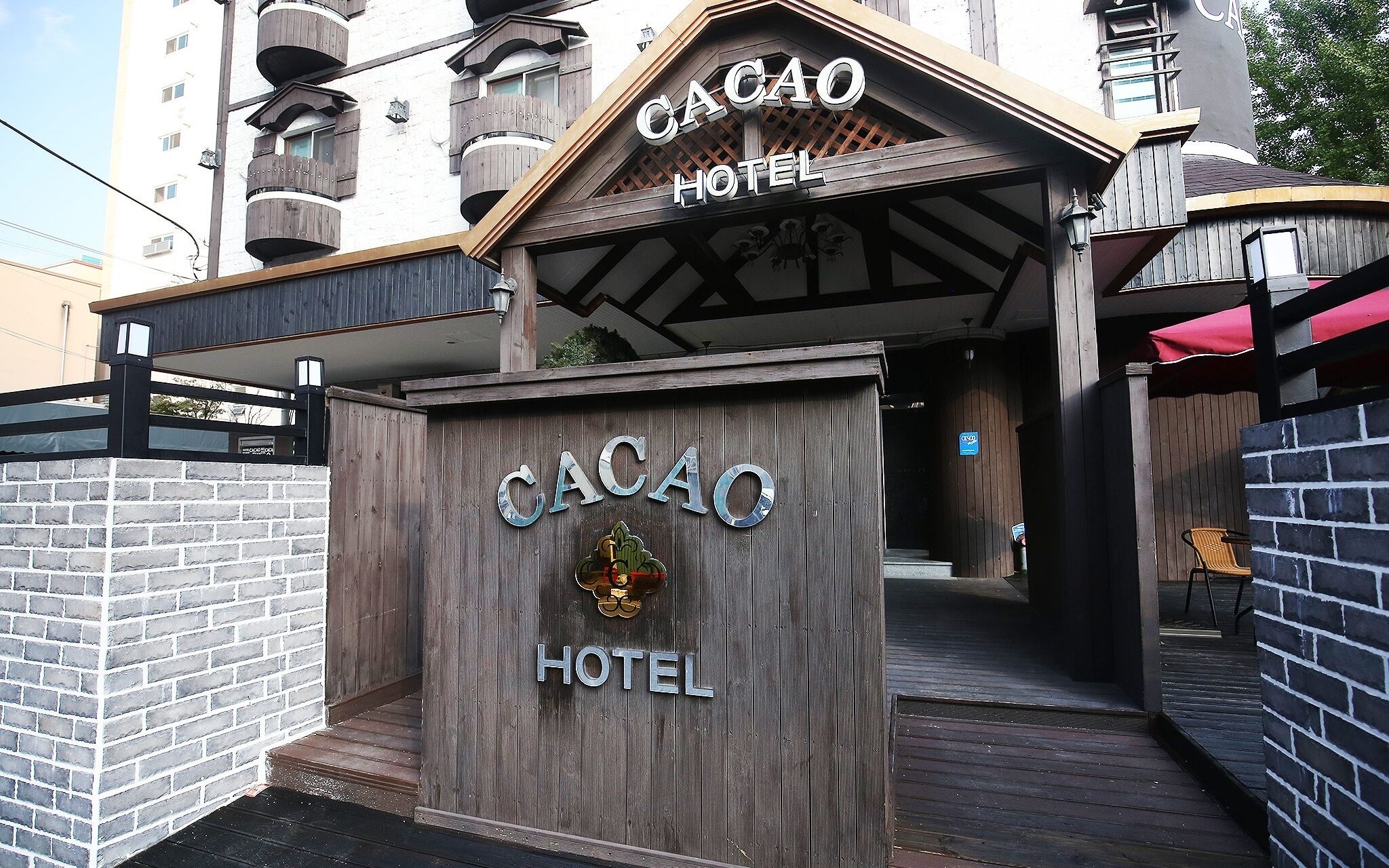 Daejeon Yongmun Cacao