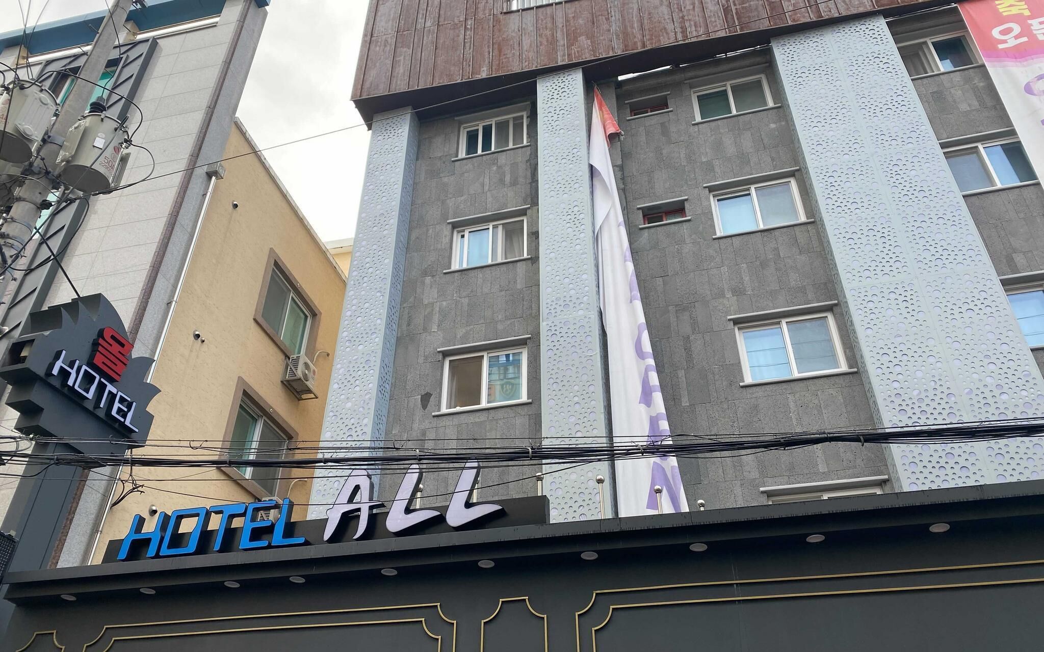 Daejeon Yongmun Olive
