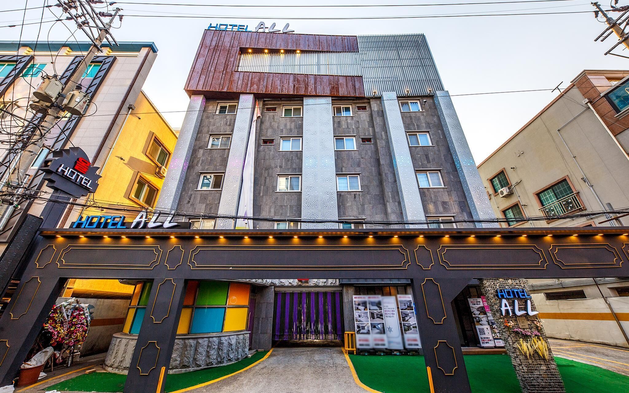 Daejeon Yongmun Olive